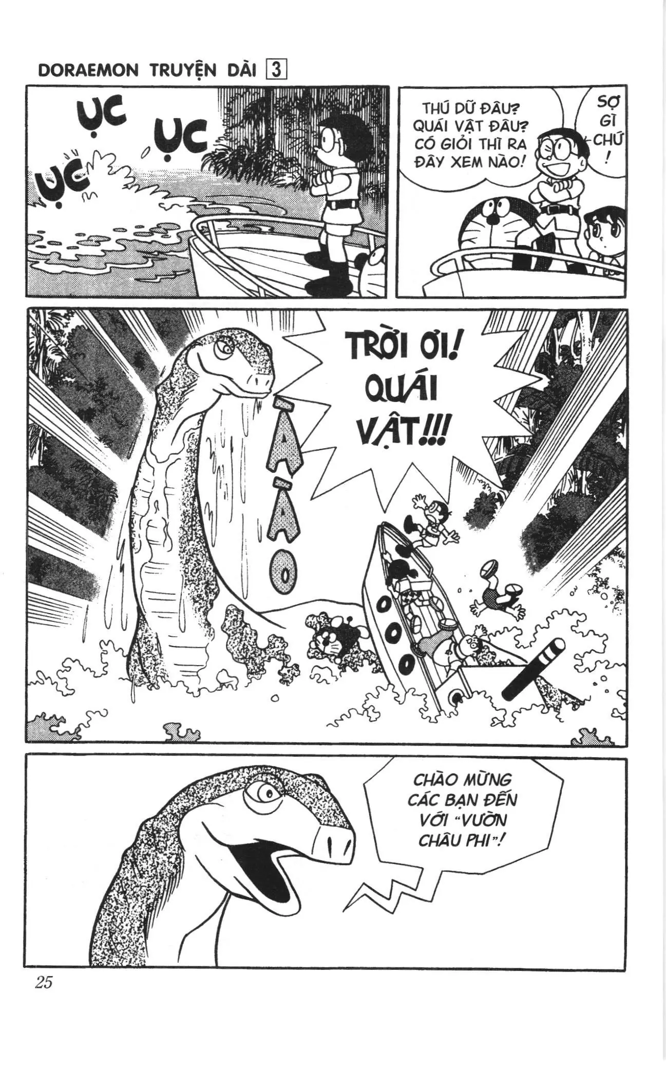 Doraemon truyện dài (NXB Kim Đồng) Chapter 3 - Trang 23