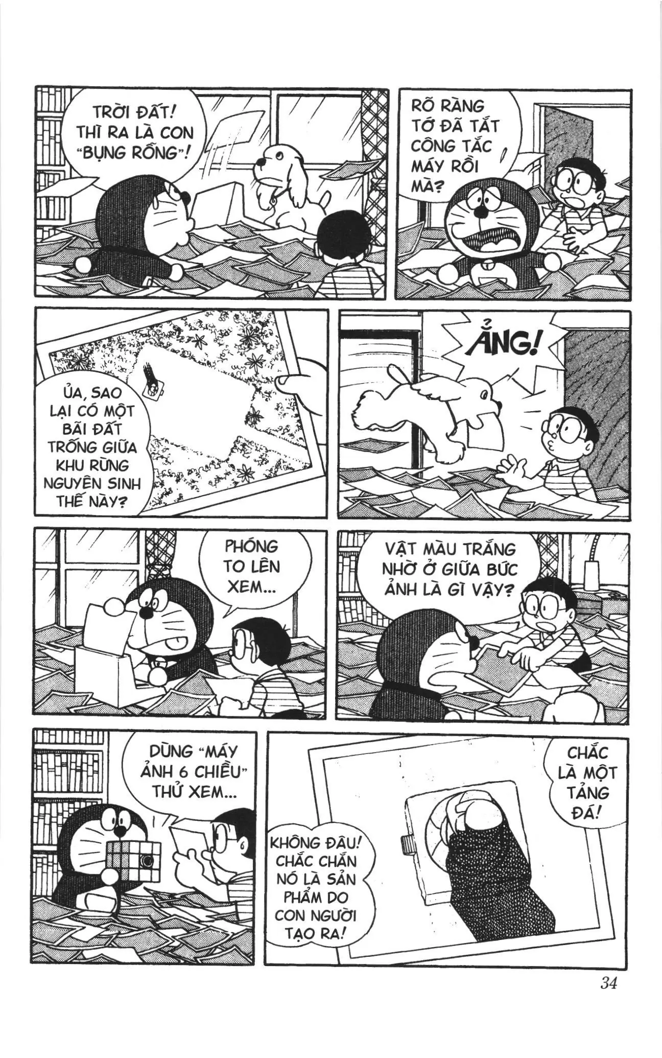 Doraemon truyện dài (NXB Kim Đồng) Chapter 3 - Trang 32