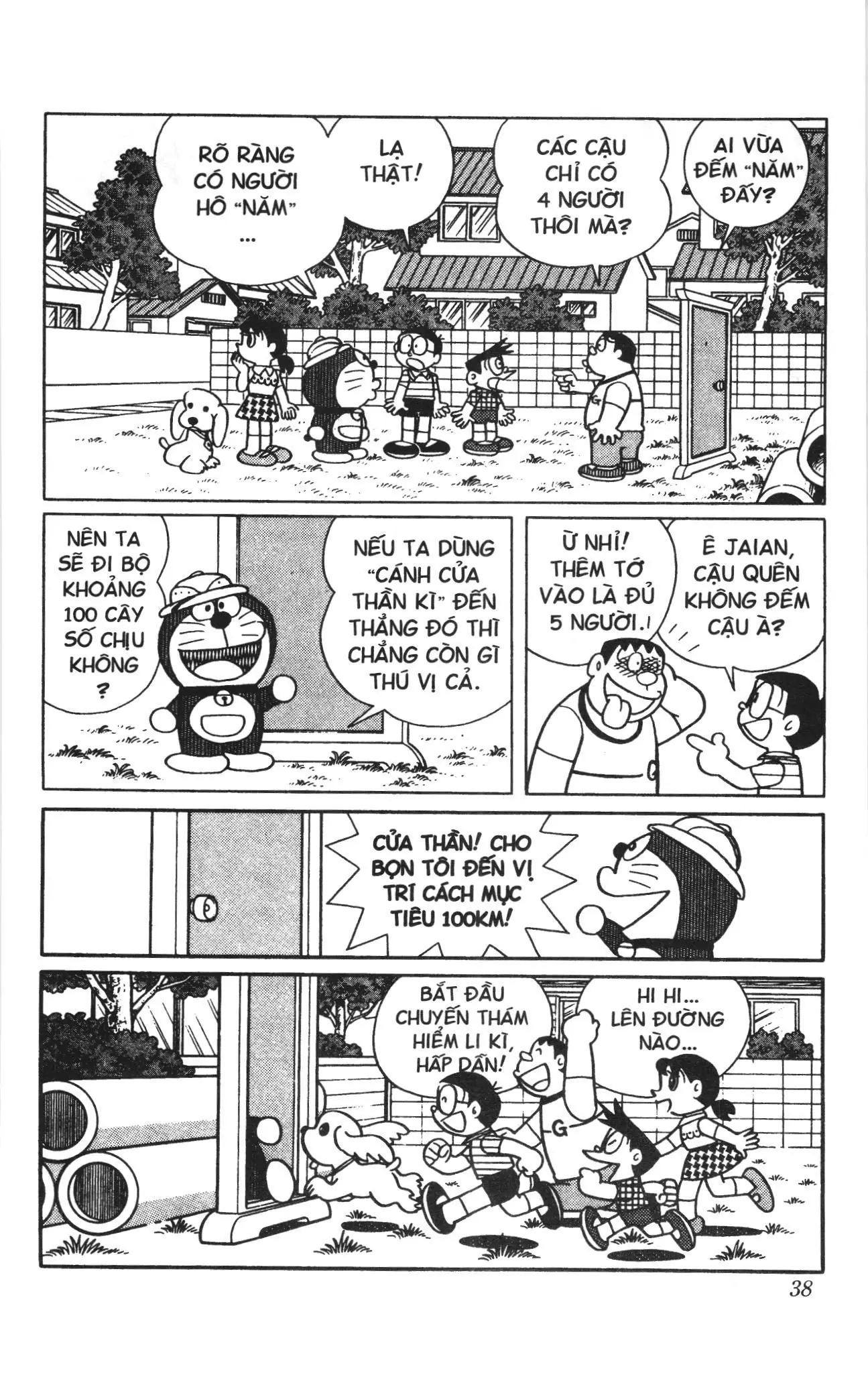 Doraemon truyện dài (NXB Kim Đồng) Chapter 3 - Trang 36
