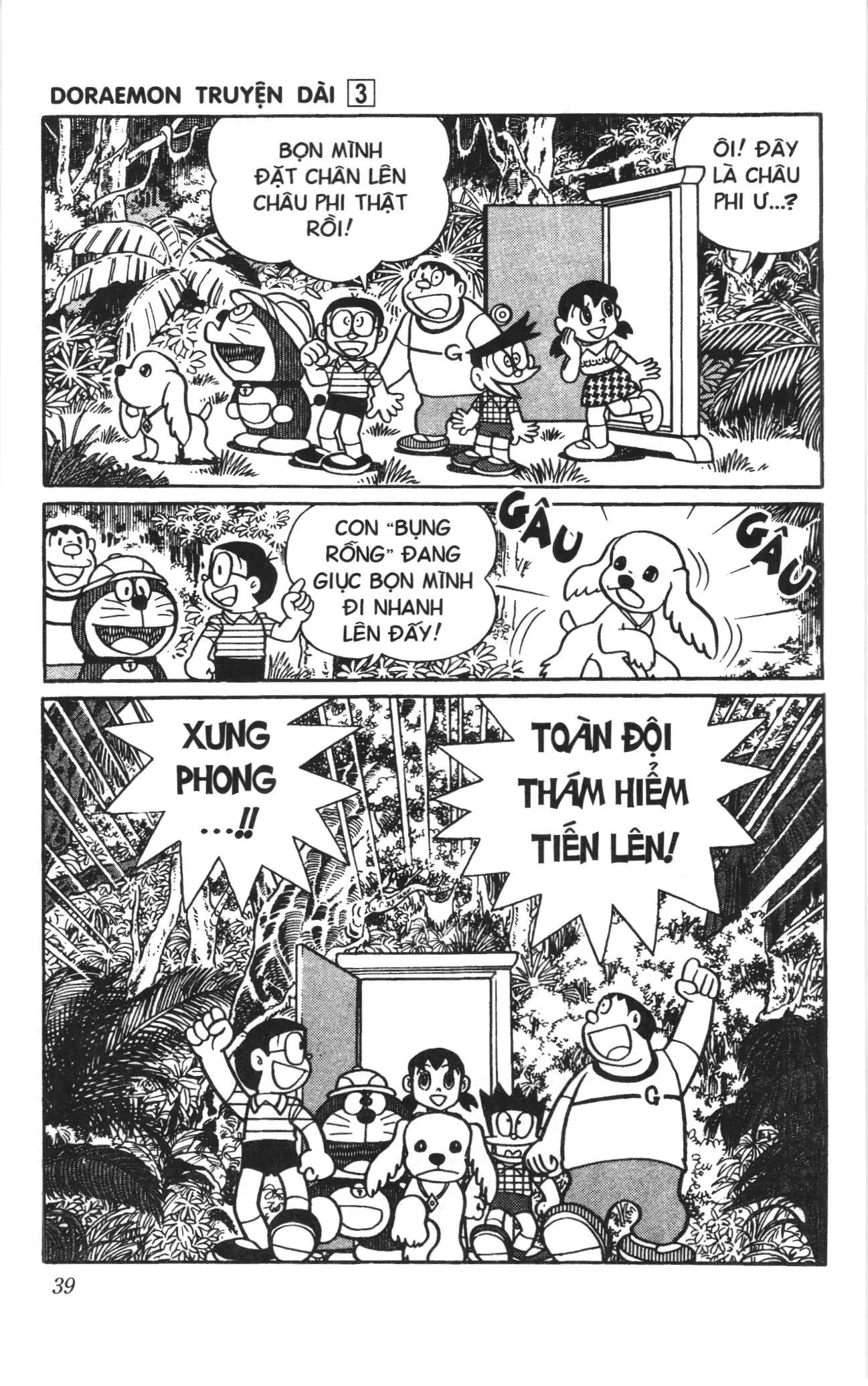 Doraemon truyện dài (NXB Kim Đồng) Chapter 3 - Trang 37