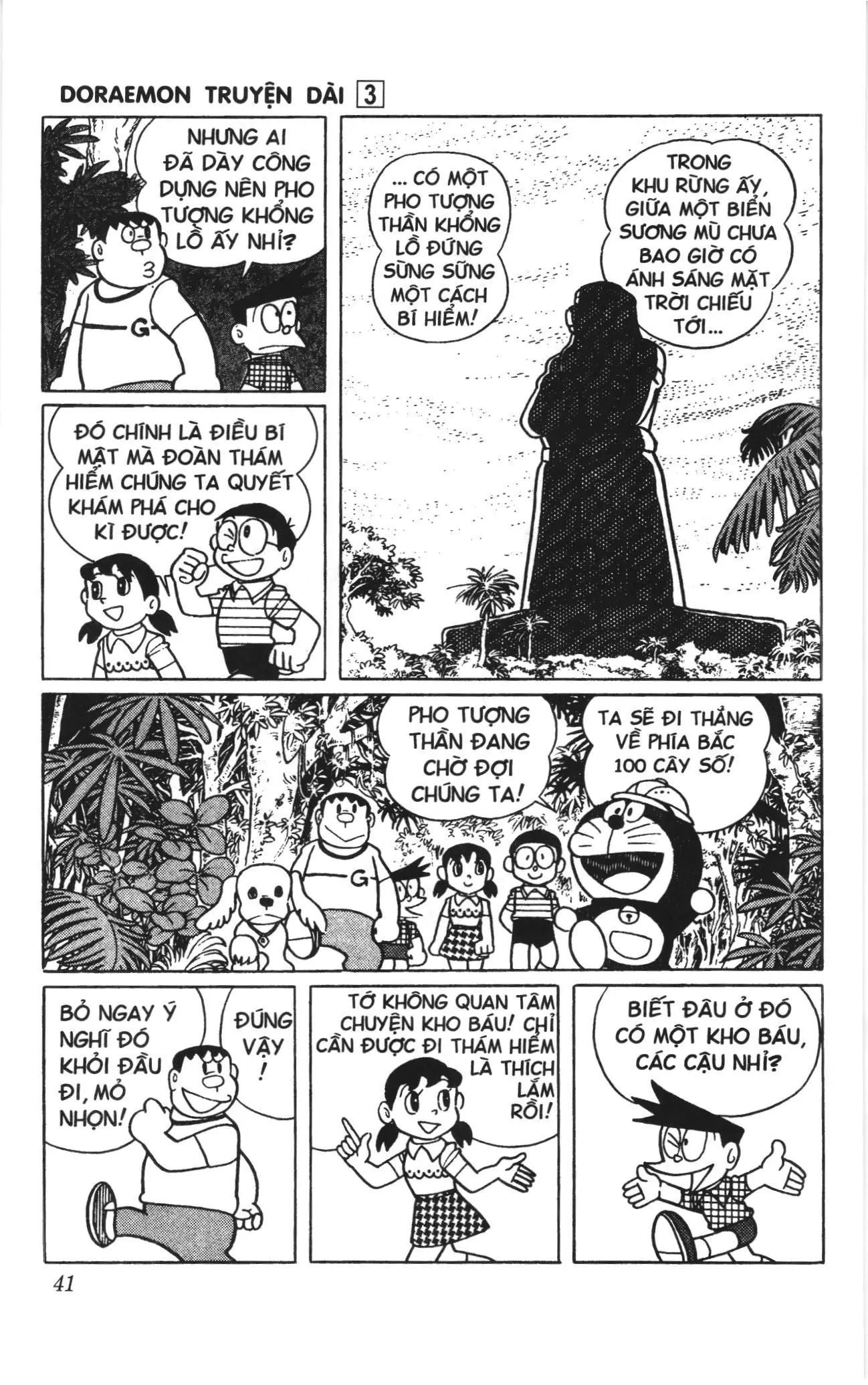 Doraemon truyện dài (NXB Kim Đồng) Chapter 3 - Trang 39