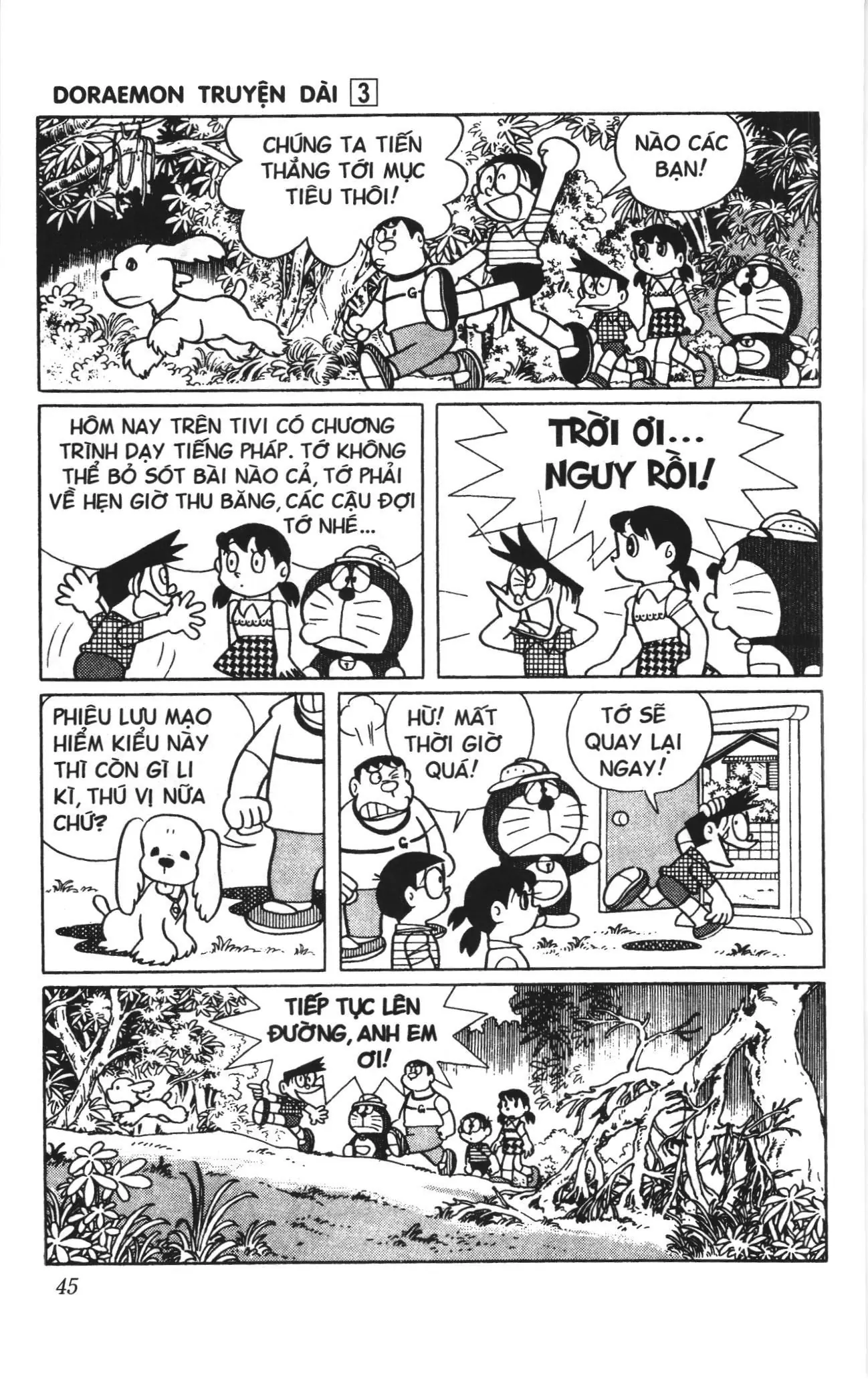 Doraemon truyện dài (NXB Kim Đồng) Chapter 3 - Trang 43