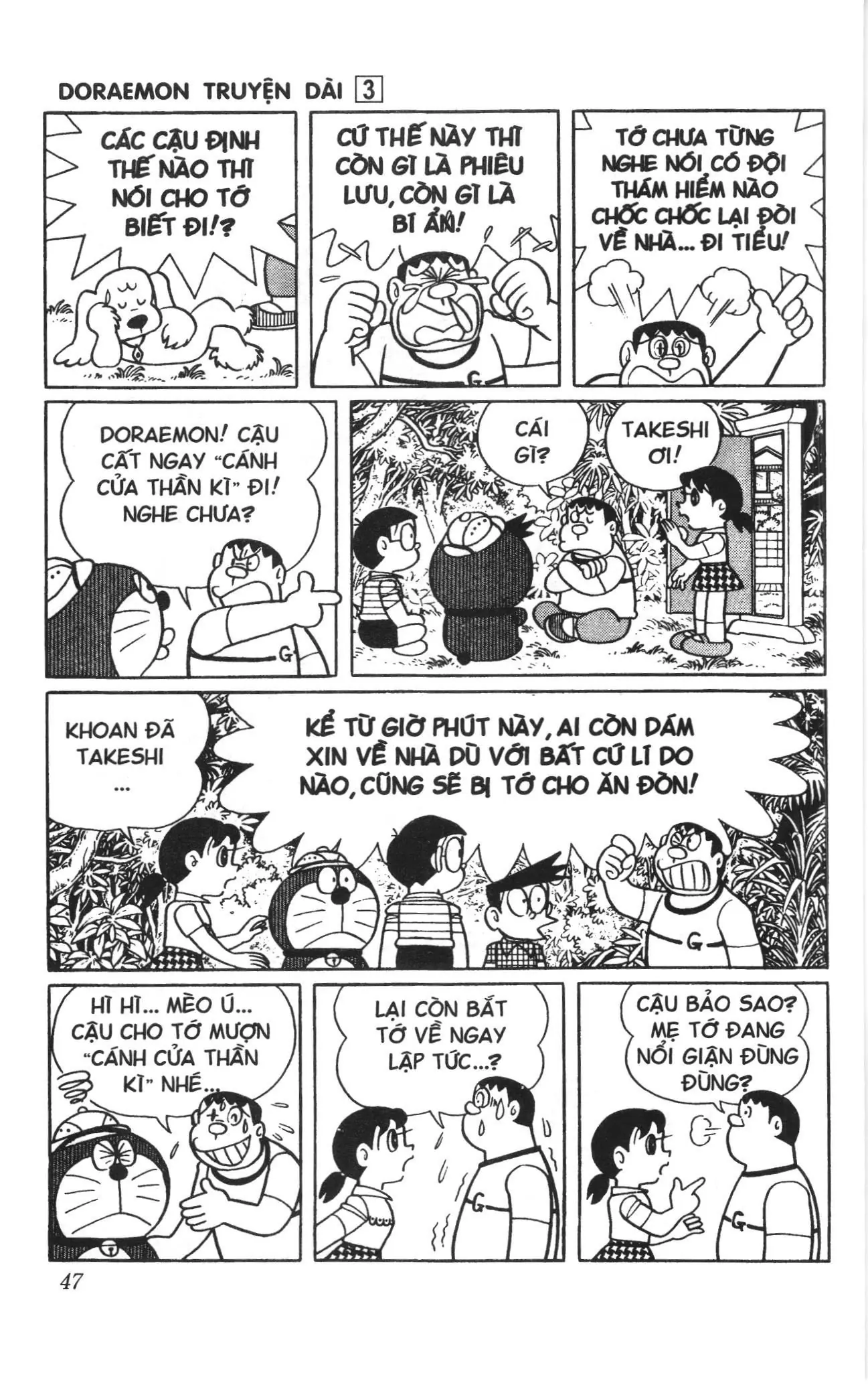 Doraemon truyện dài (NXB Kim Đồng) Chapter 3 - Trang 45