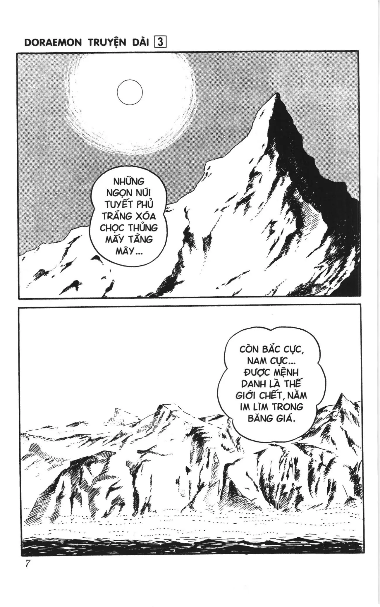 Doraemon truyện dài (NXB Kim Đồng) Chapter 3 - Trang 5