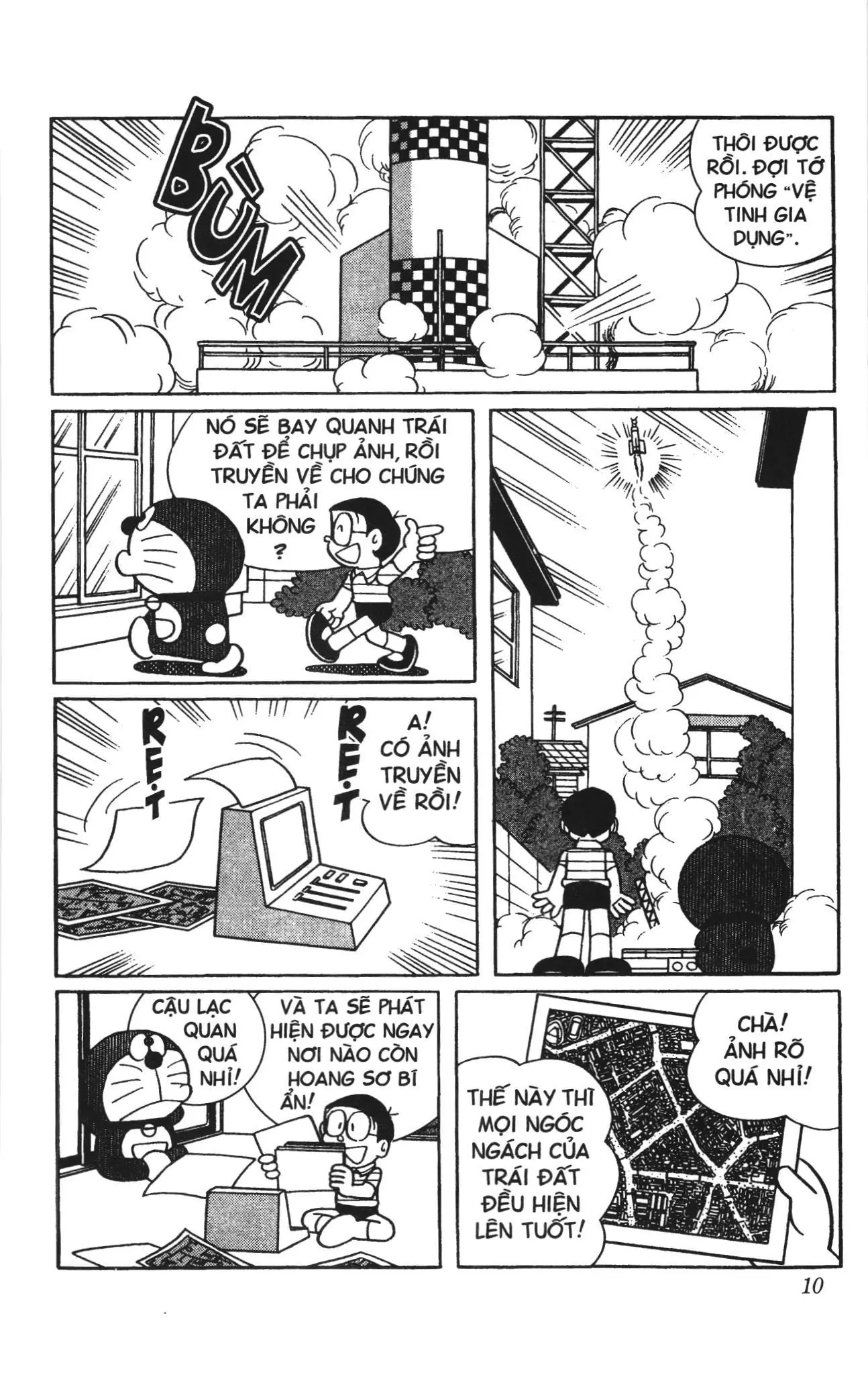 Doraemon truyện dài (NXB Kim Đồng) Chapter 3 - Trang 8