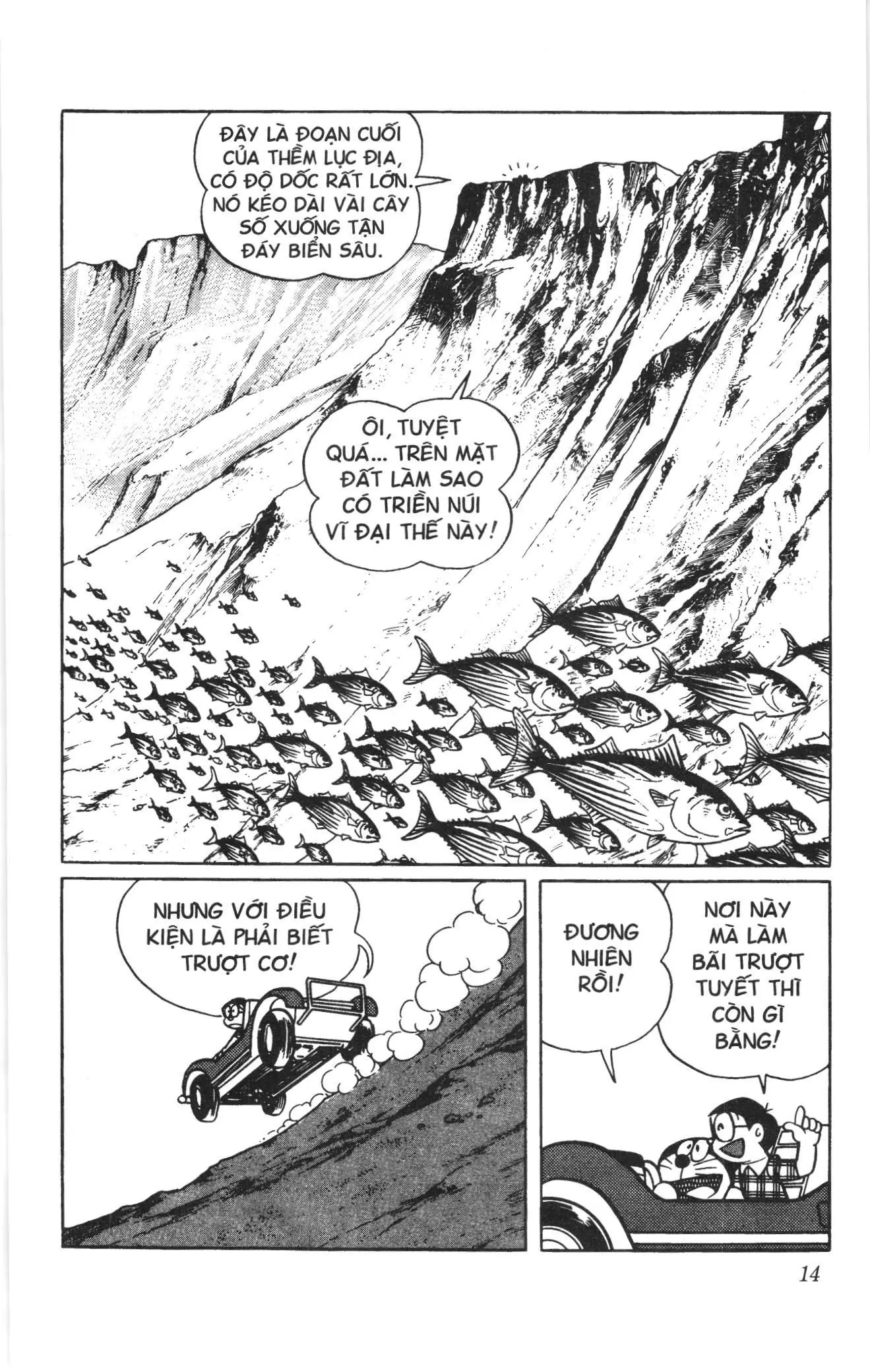 Doraemon truyện dài (NXB Kim Đồng) Chapter 4 - Trang 12