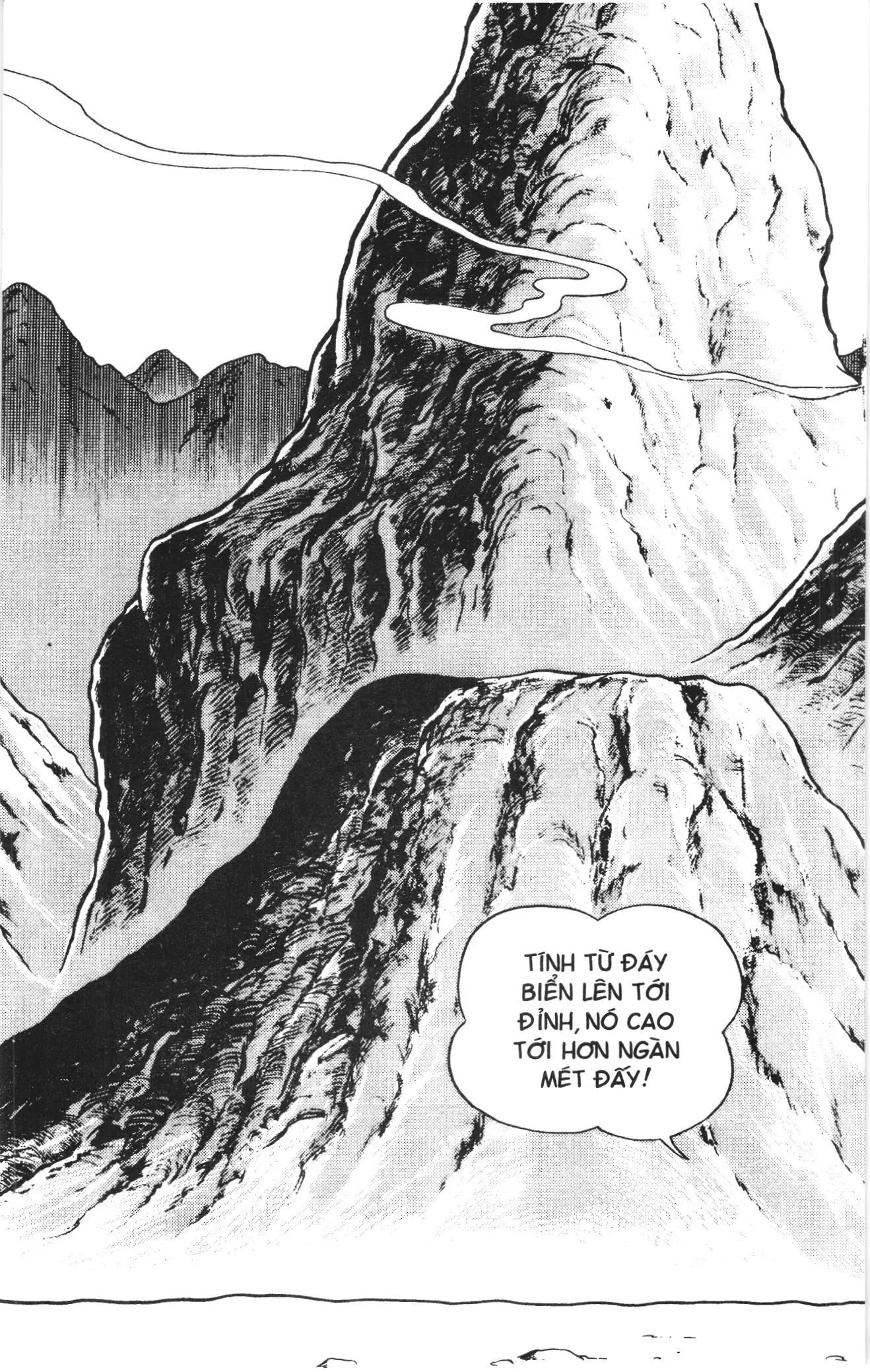 Doraemon truyện dài (NXB Kim Đồng) Chapter 4 - Trang 16
