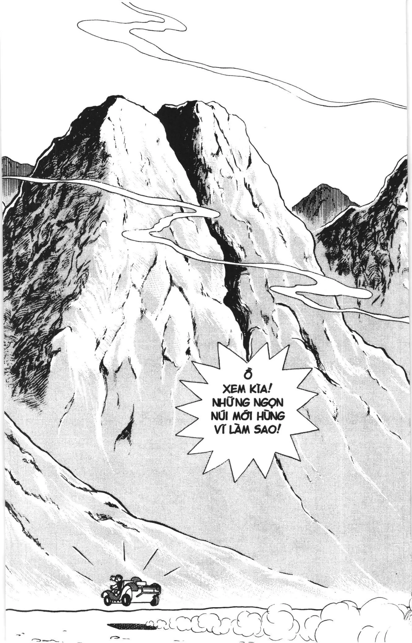 Doraemon truyện dài (NXB Kim Đồng) Chapter 4 - Trang 17