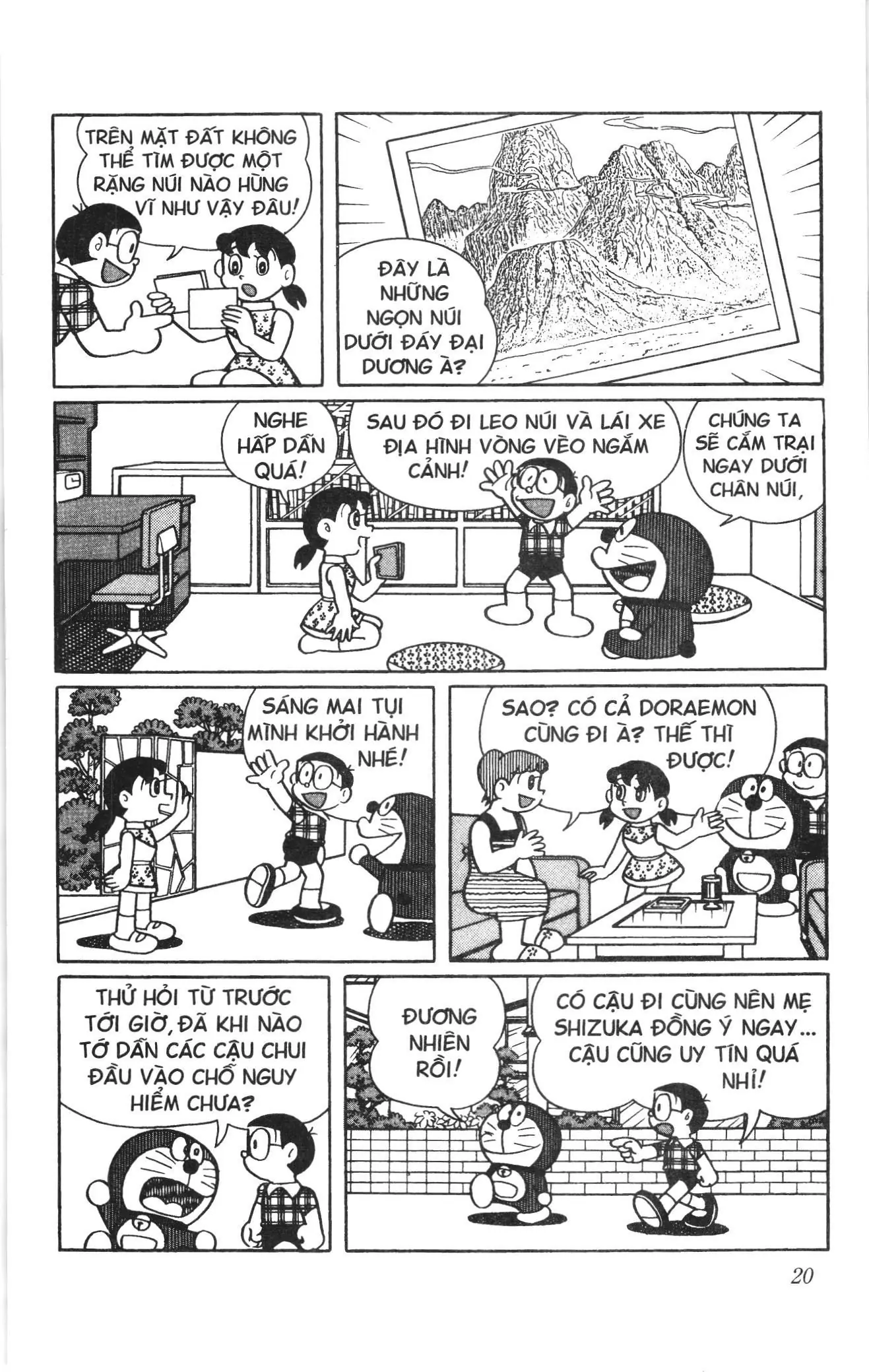 Doraemon truyện dài (NXB Kim Đồng) Chapter 4 - Trang 18