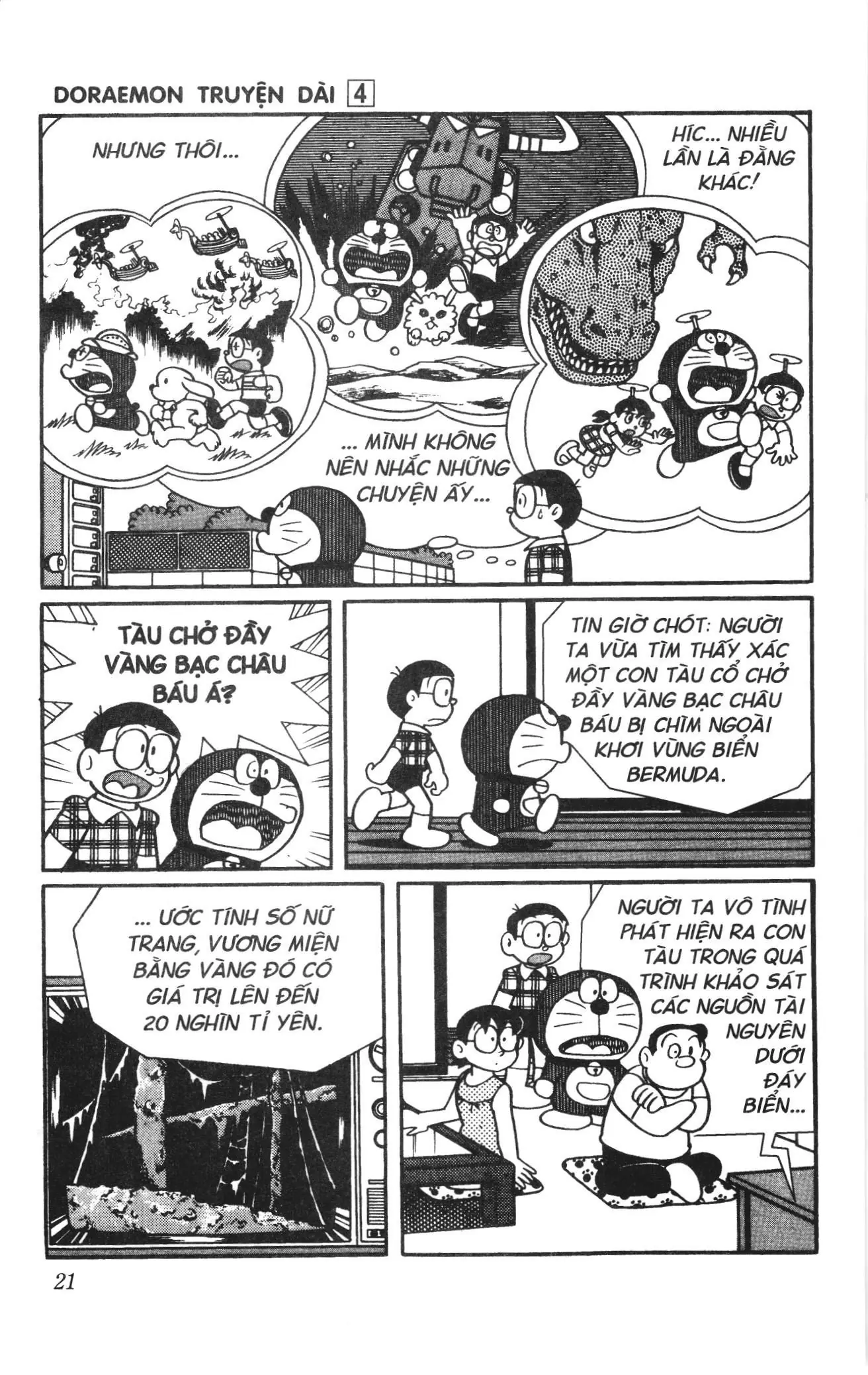 Doraemon truyện dài (NXB Kim Đồng) Chapter 4 - Trang 19