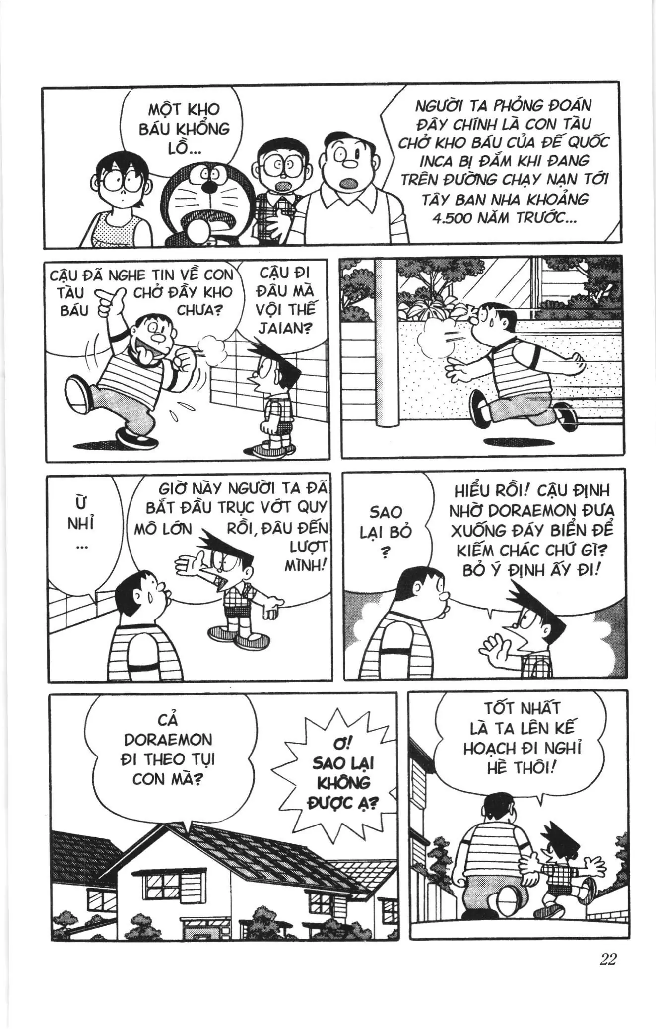 Doraemon truyện dài (NXB Kim Đồng) Chapter 4 - Trang 20