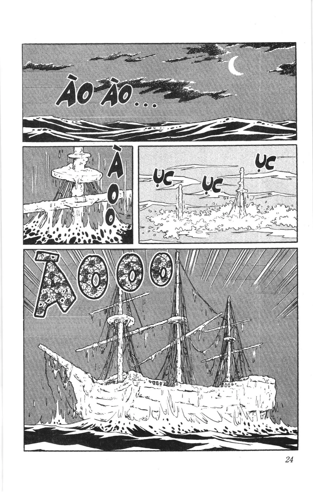 Doraemon truyện dài (NXB Kim Đồng) Chapter 4 - Trang 22