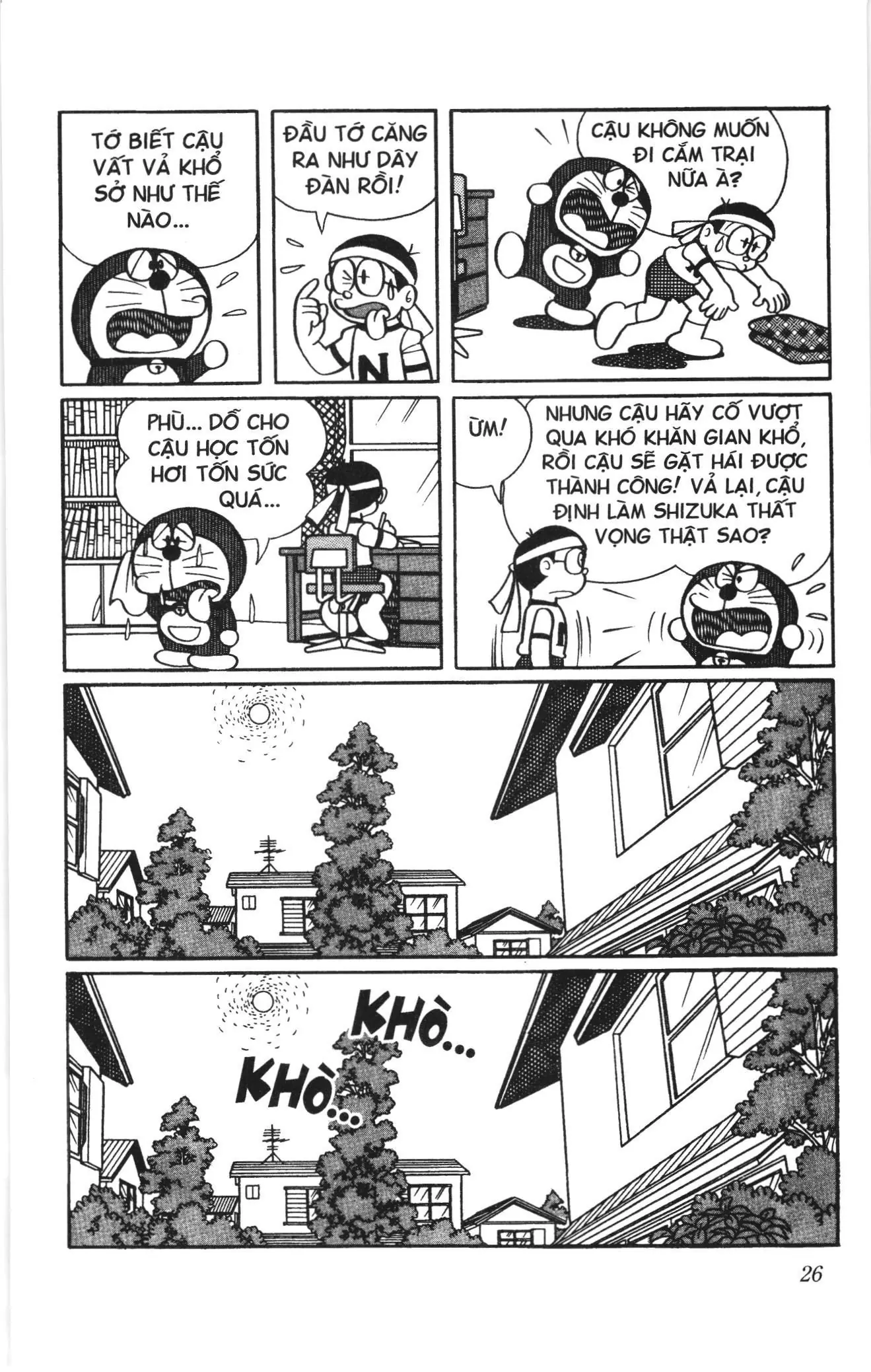 Doraemon truyện dài (NXB Kim Đồng) Chapter 4 - Trang 24