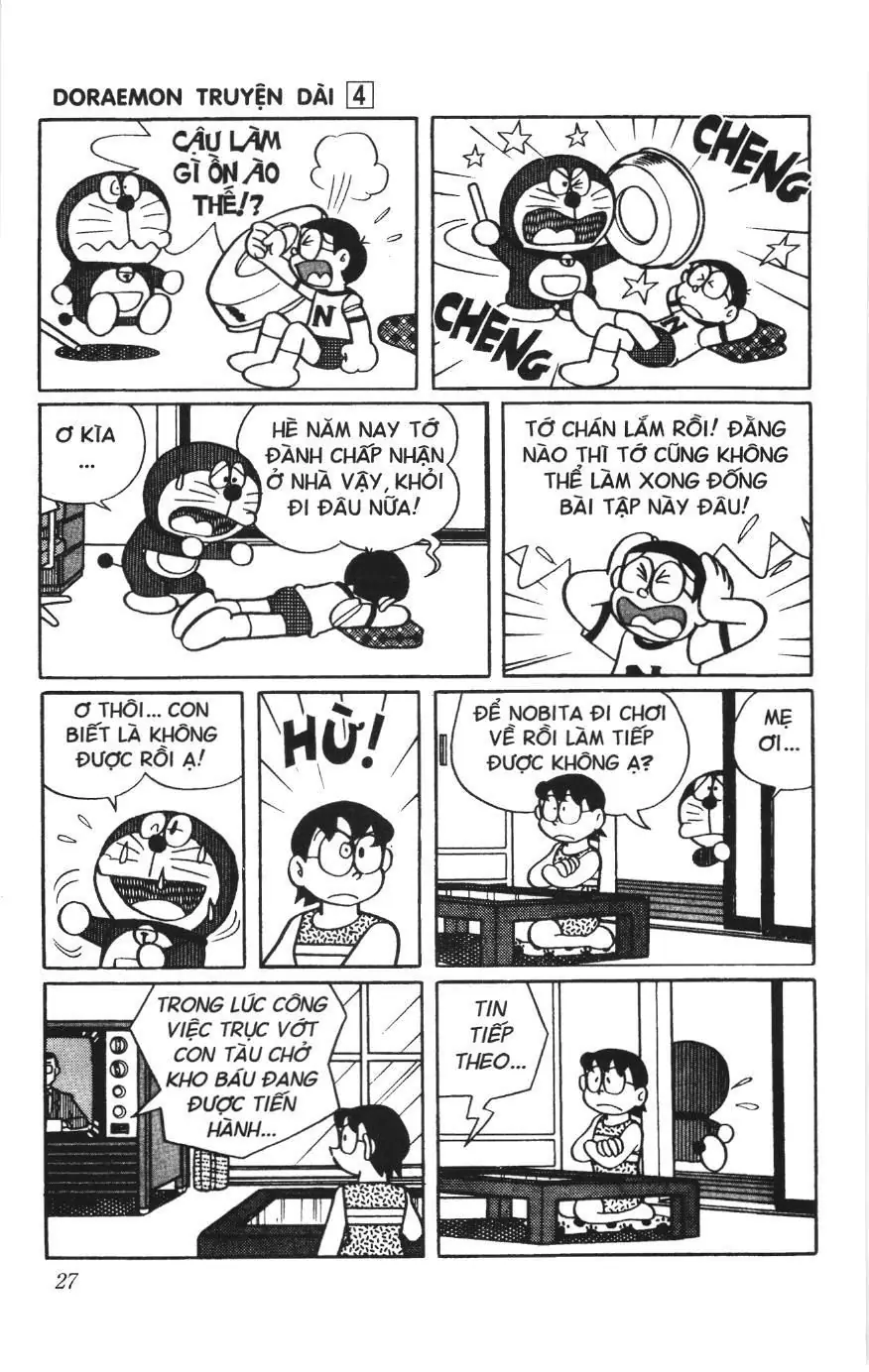 Doraemon truyện dài (NXB Kim Đồng) Chapter 4 - Trang 25