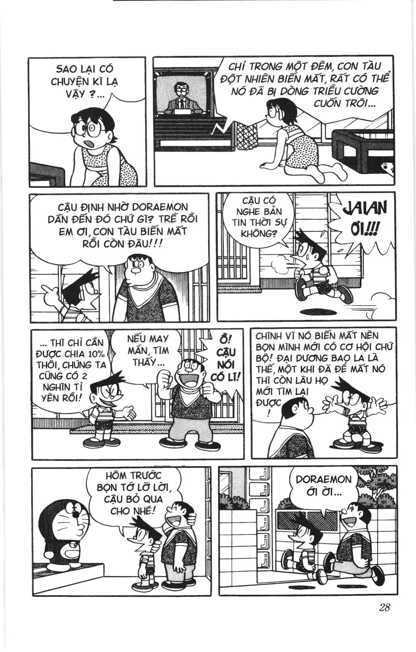 Doraemon truyện dài (NXB Kim Đồng) Chapter 4 - Trang 26