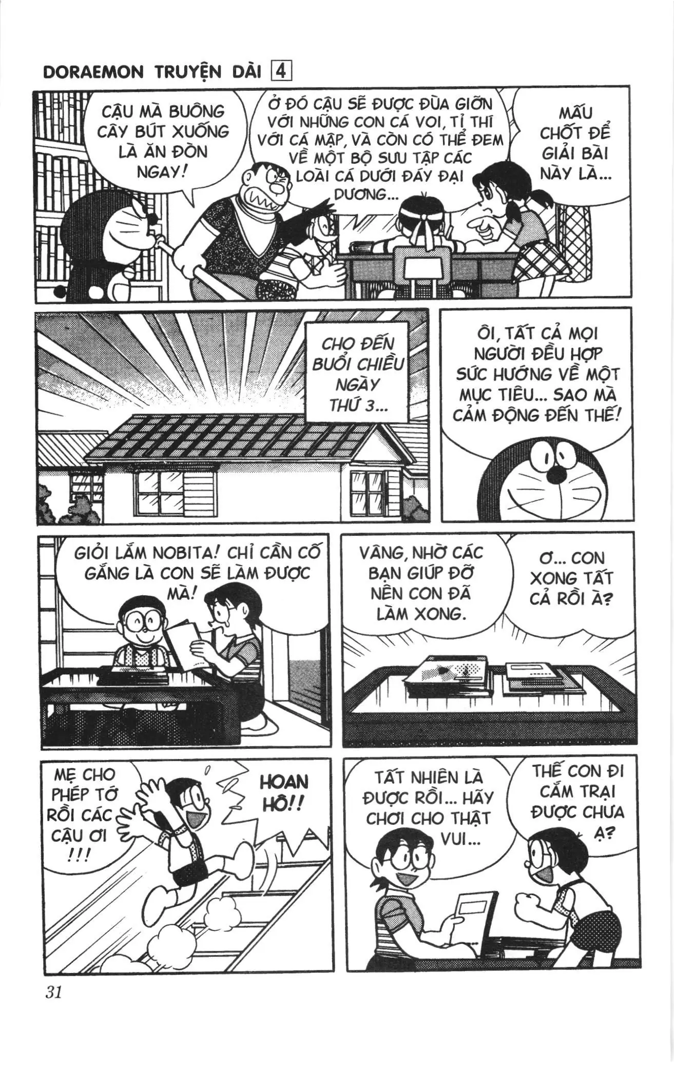 Doraemon truyện dài (NXB Kim Đồng) Chapter 4 - Trang 29