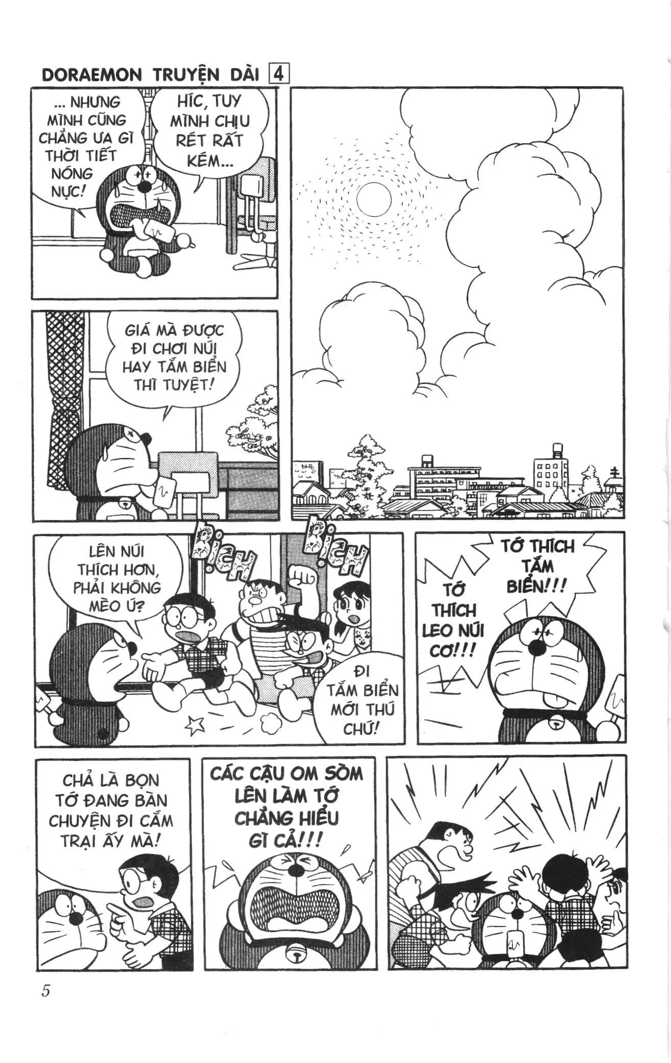 Doraemon truyện dài (NXB Kim Đồng) Chapter 4 - Trang 3