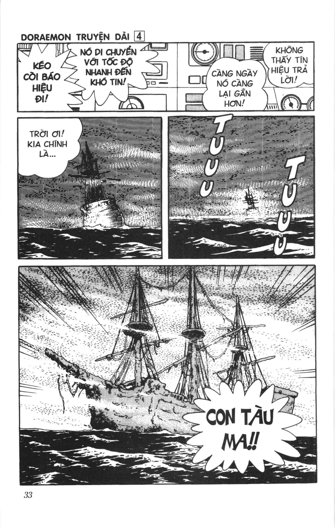 Doraemon truyện dài (NXB Kim Đồng) Chapter 4 - Trang 31