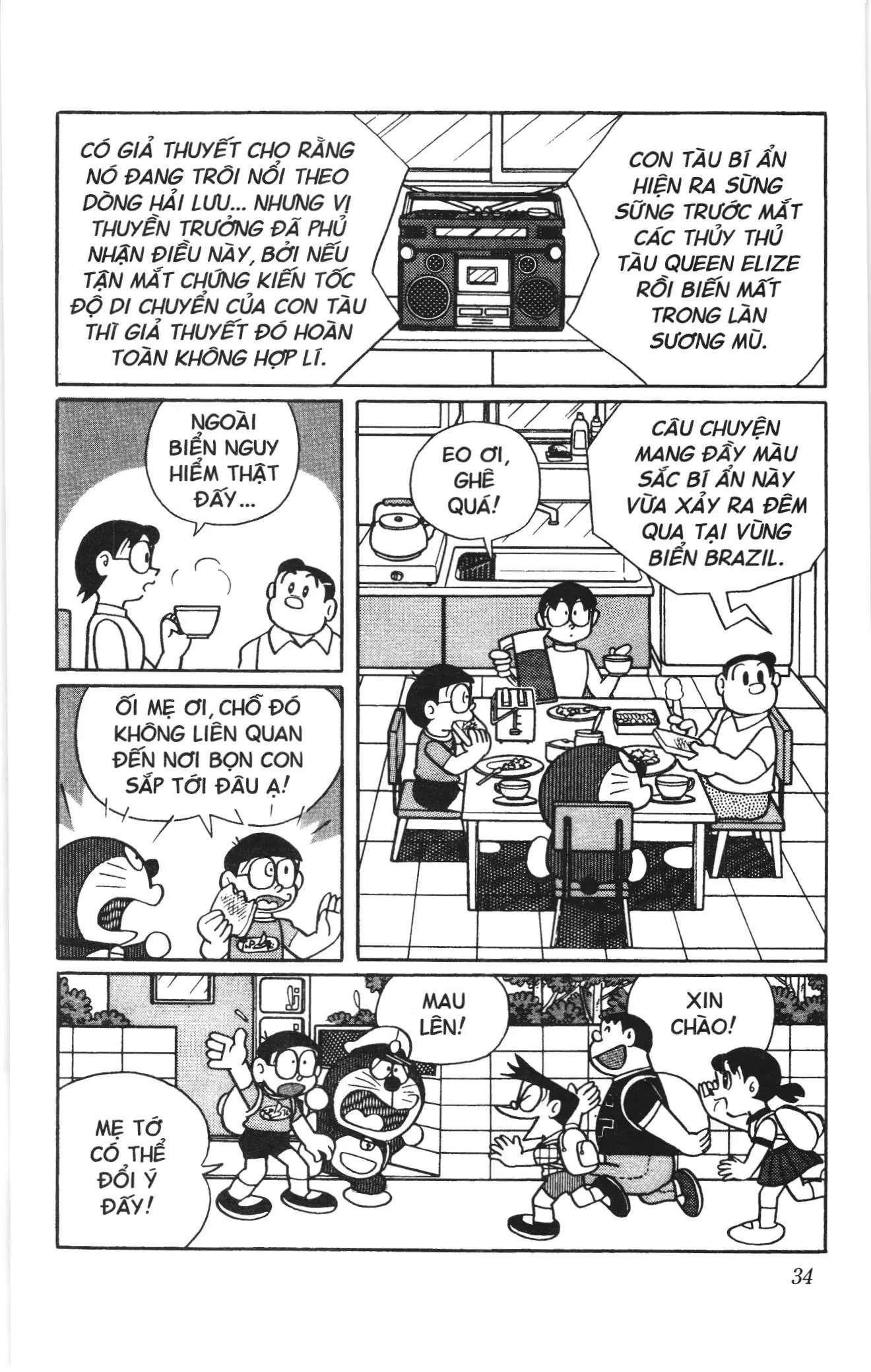 Doraemon truyện dài (NXB Kim Đồng) Chapter 4 - Trang 32