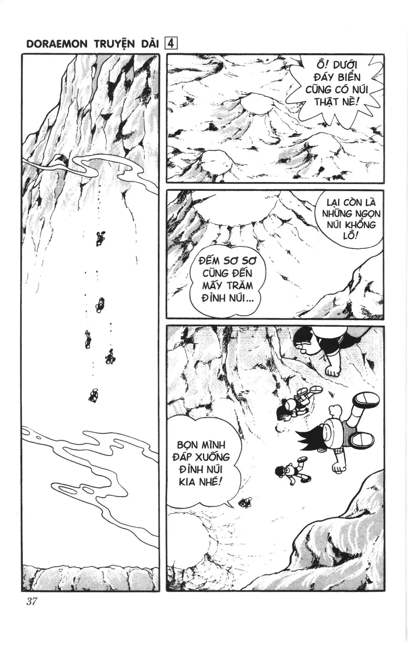 Doraemon truyện dài (NXB Kim Đồng) Chapter 4 - Trang 35