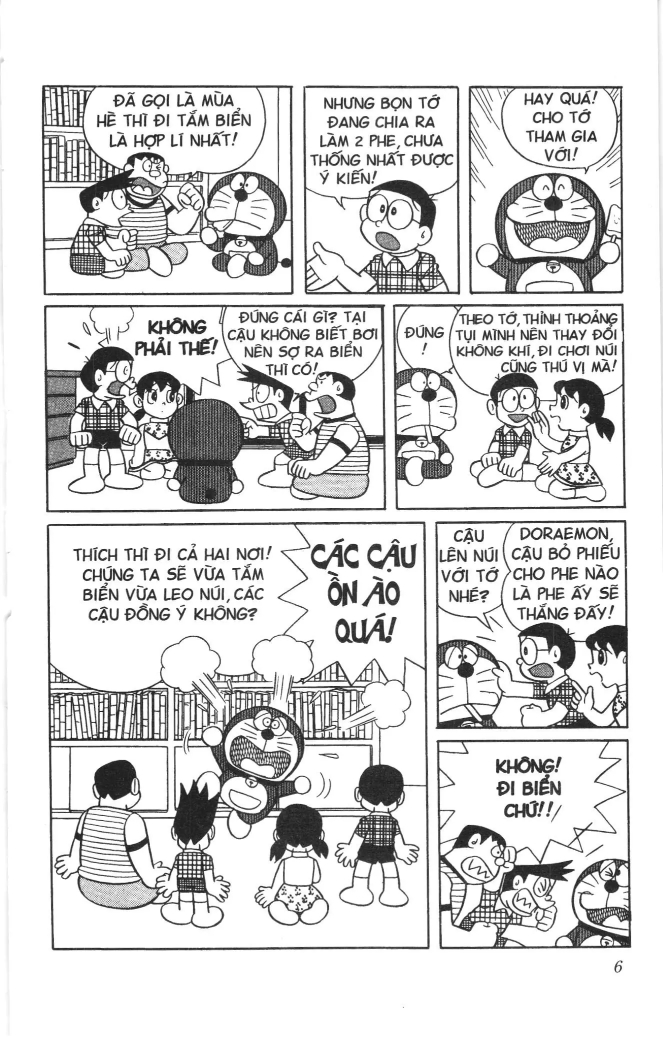 Doraemon truyện dài (NXB Kim Đồng) Chapter 4 - Trang 4