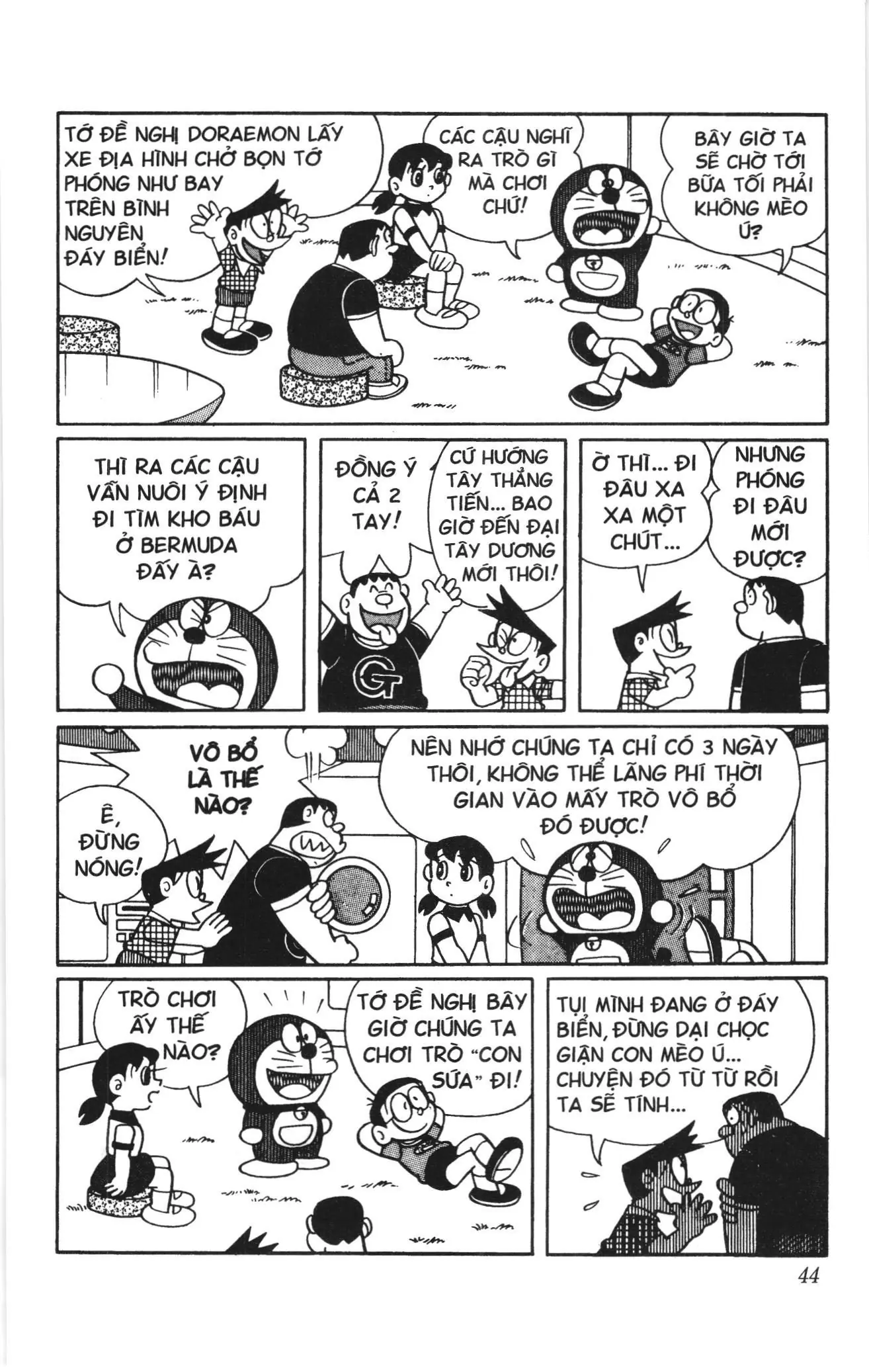 Doraemon truyện dài (NXB Kim Đồng) Chapter 4 - Trang 42