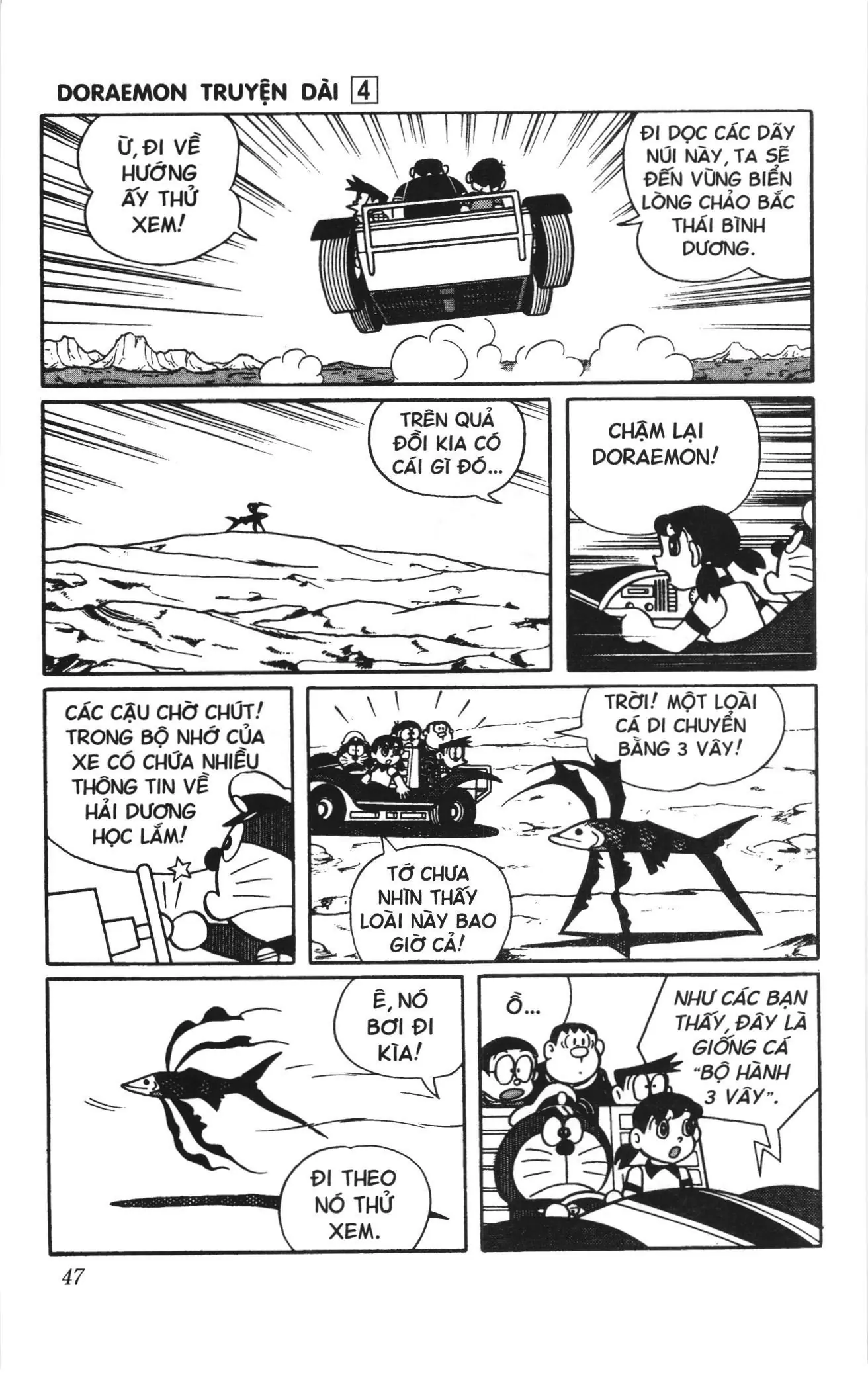 Doraemon truyện dài (NXB Kim Đồng) Chapter 4 - Trang 45