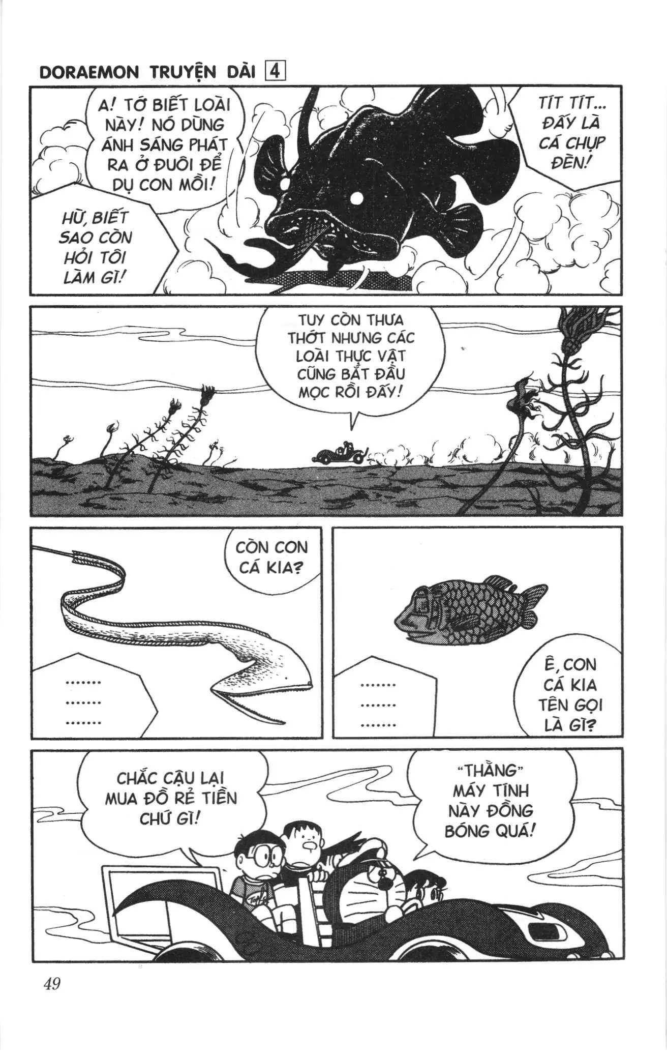 Doraemon truyện dài (NXB Kim Đồng) Chapter 4 - Trang 47