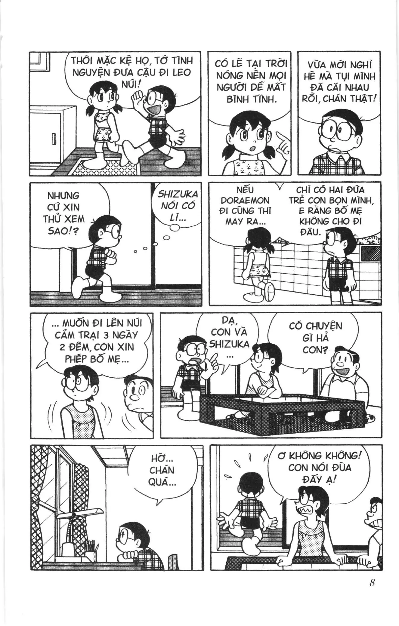 Doraemon truyện dài (NXB Kim Đồng) Chapter 4 - Trang 6