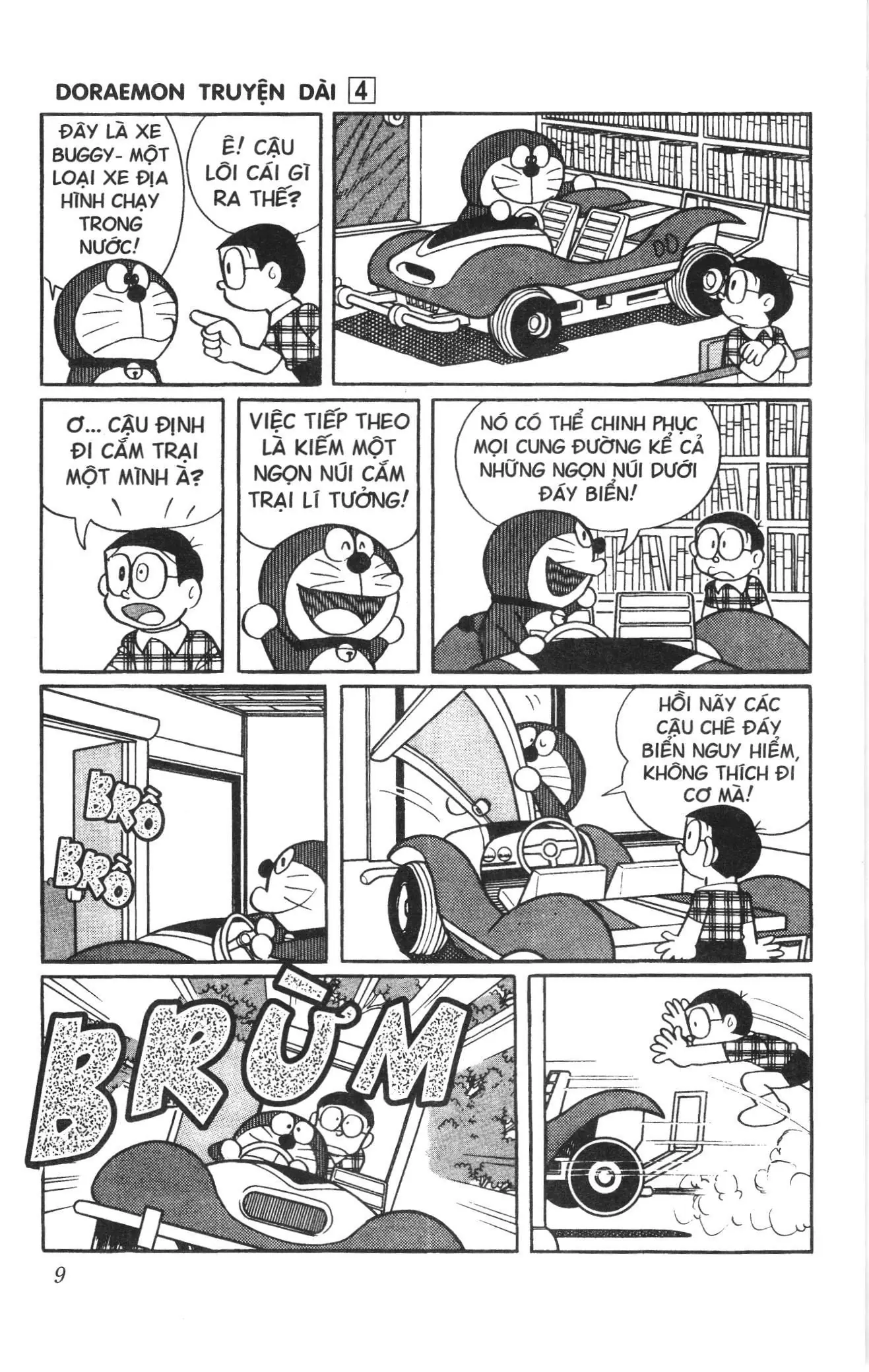 Doraemon truyện dài (NXB Kim Đồng) Chapter 4 - Trang 7