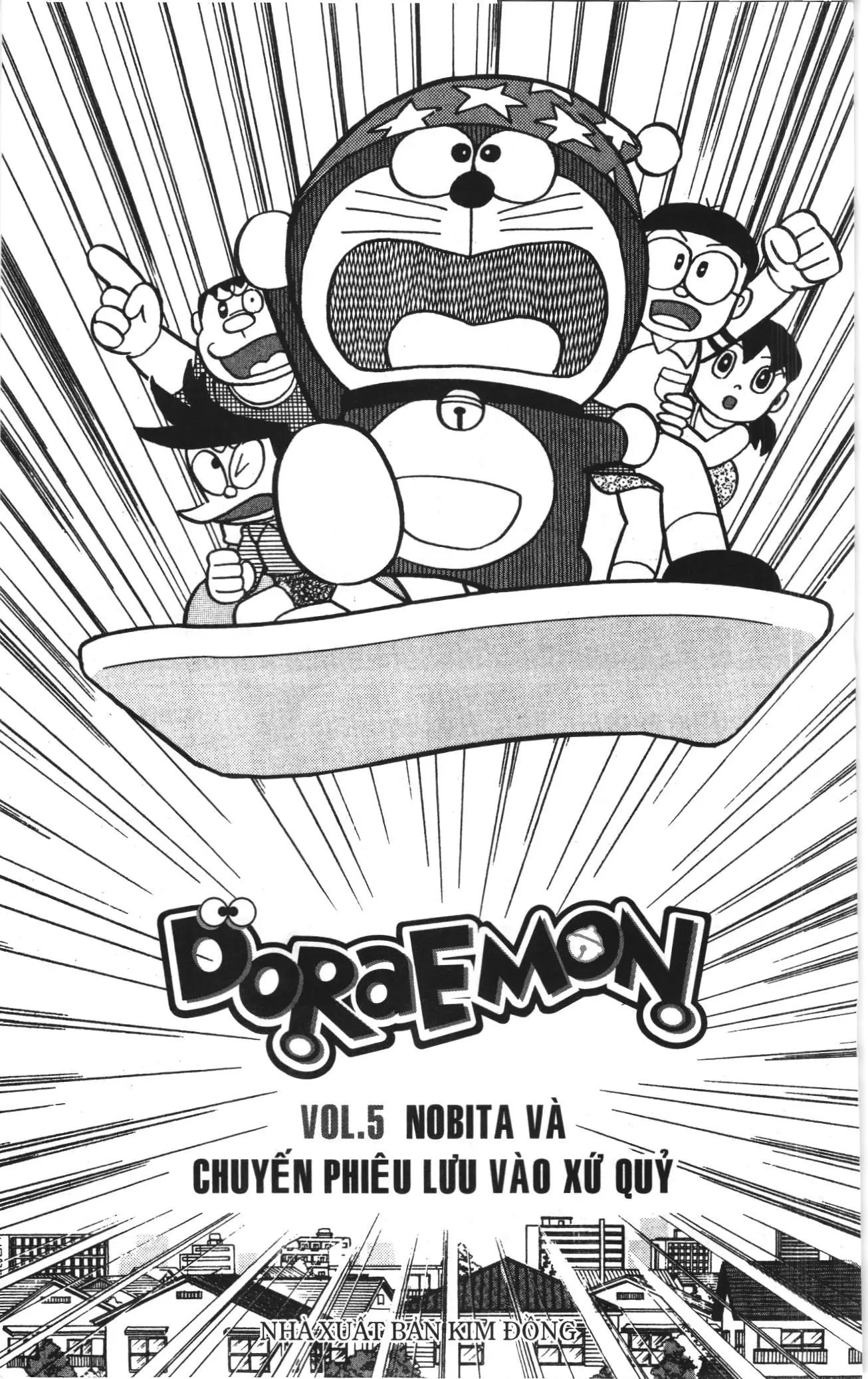 Doraemon truyện dài (NXB Kim Đồng) Chapter 5 - Trang 1