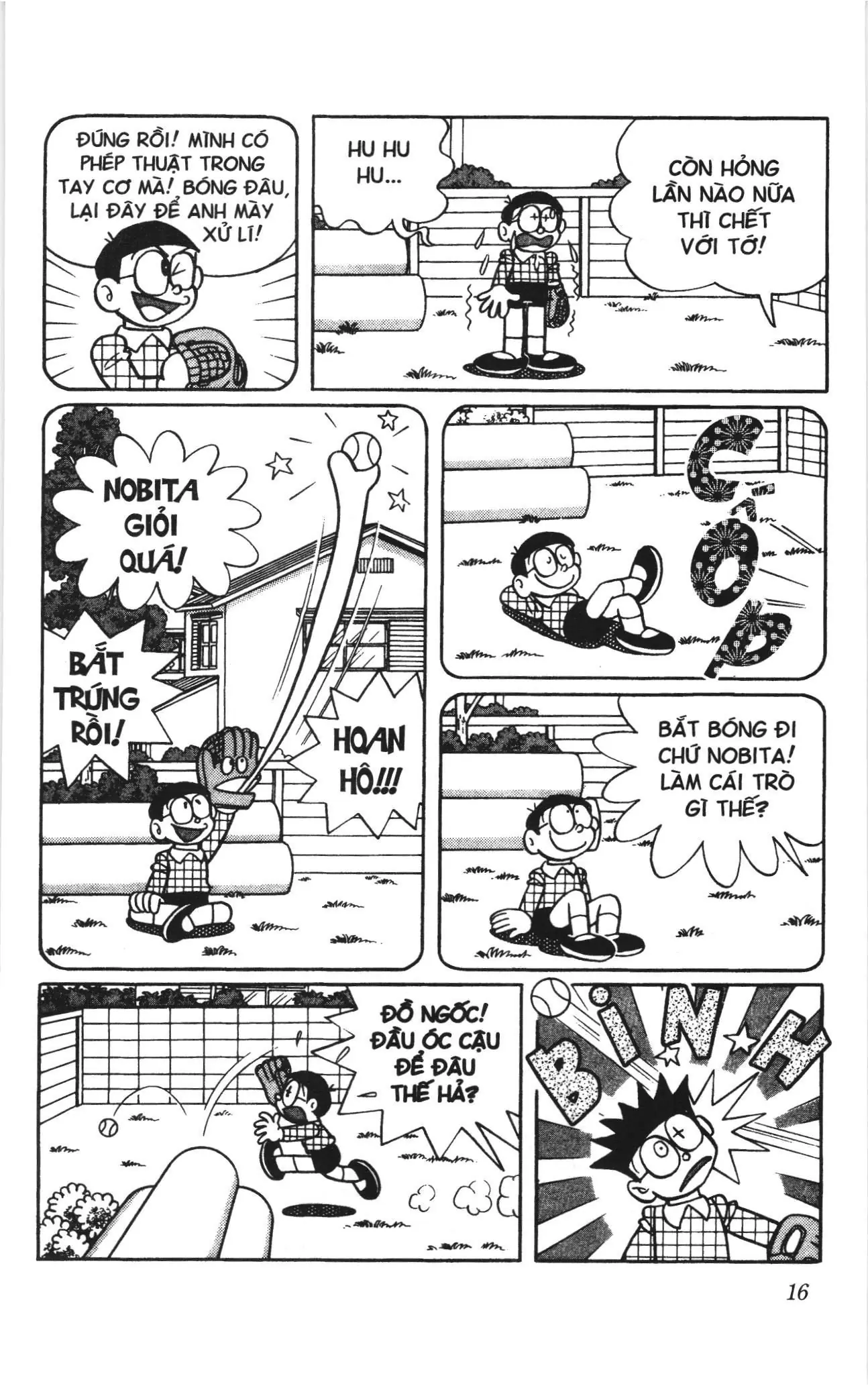 Doraemon truyện dài (NXB Kim Đồng) Chapter 5 - Trang 14
