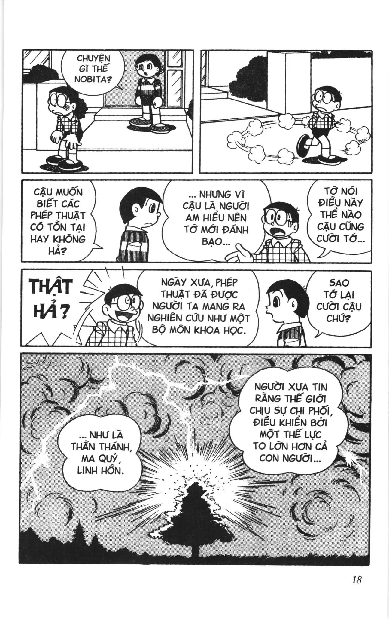 Doraemon truyện dài (NXB Kim Đồng) Chapter 5 - Trang 16