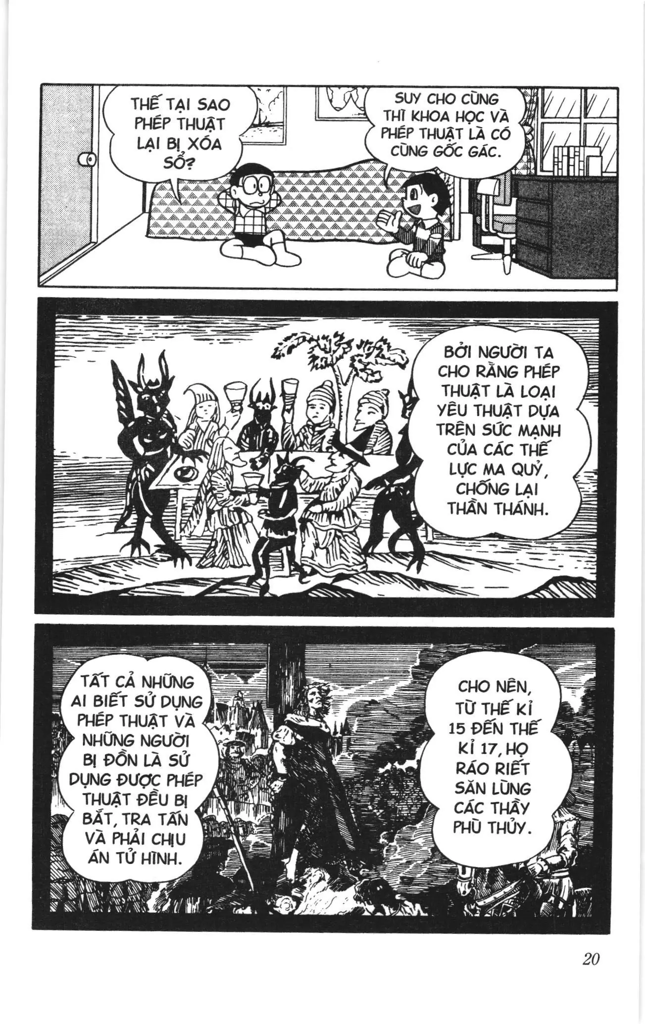 Doraemon truyện dài (NXB Kim Đồng) Chapter 5 - Trang 18