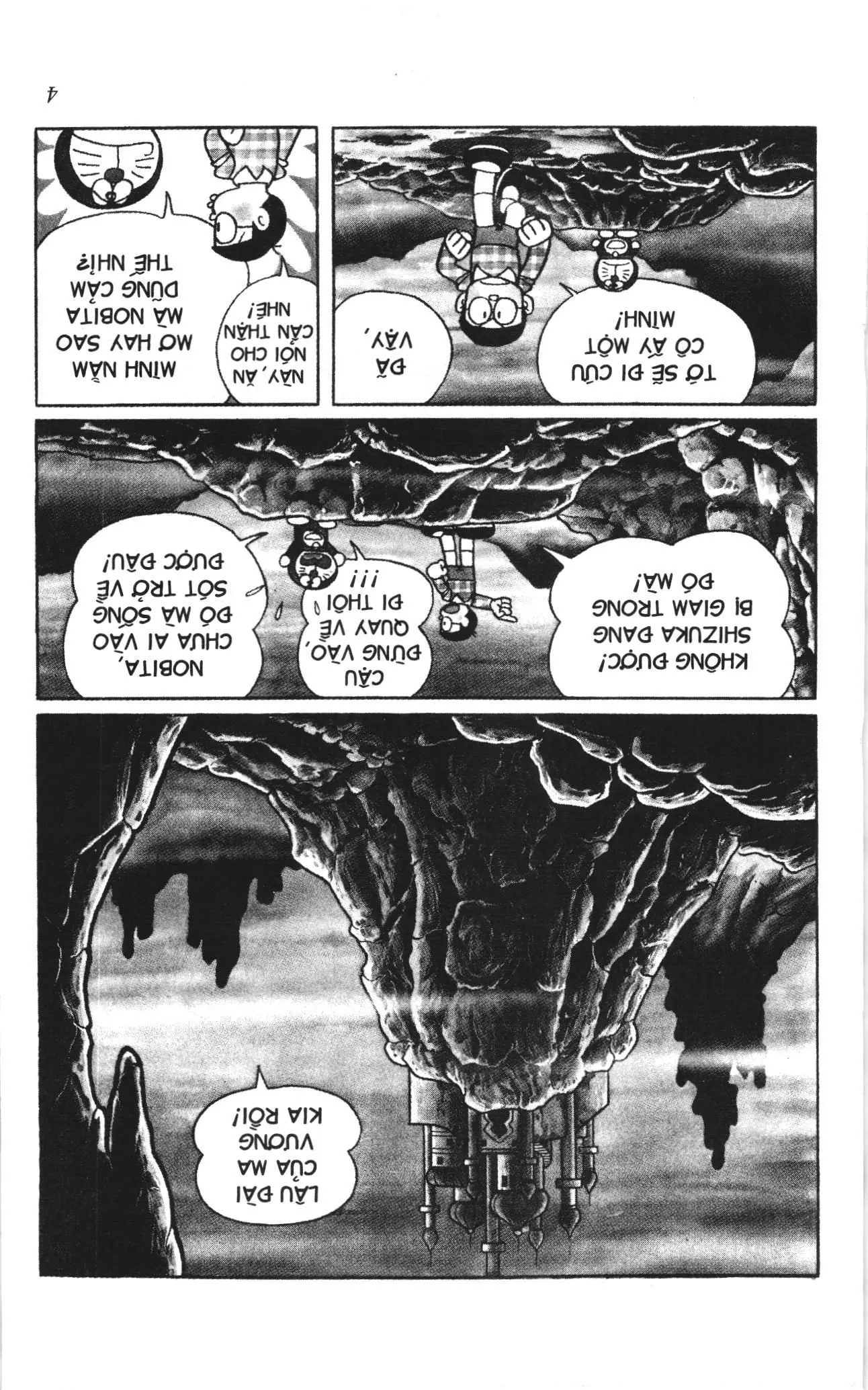 Doraemon truyện dài (NXB Kim Đồng) Chapter 5 - Trang 2