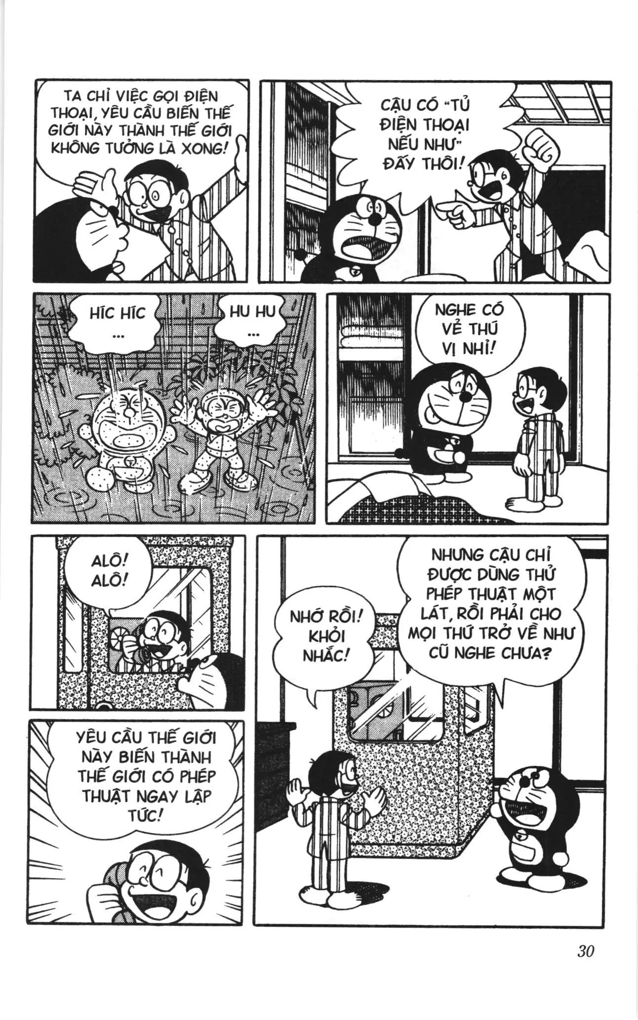 Doraemon truyện dài (NXB Kim Đồng) Chapter 5 - Trang 28