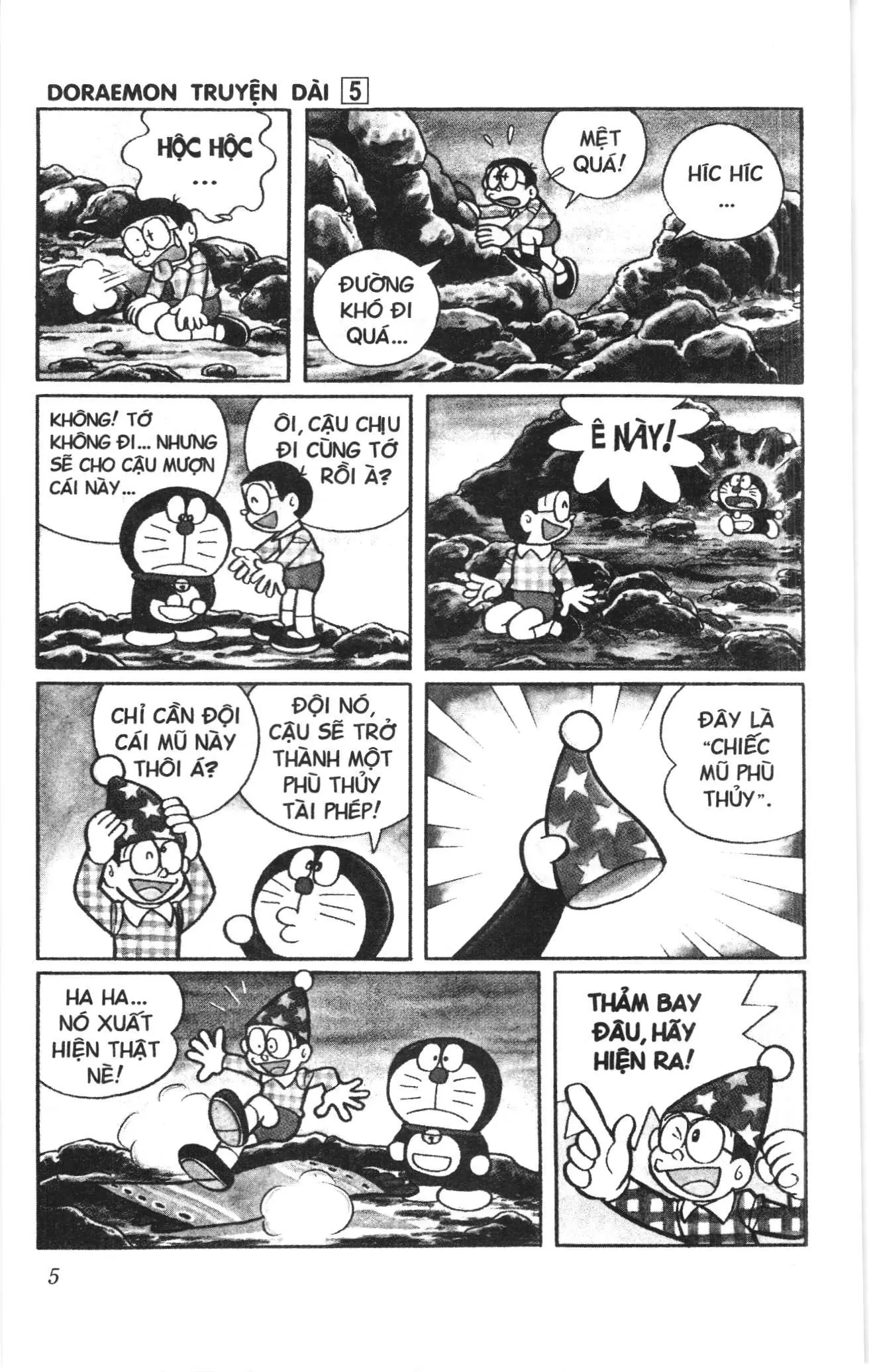 Doraemon truyện dài (NXB Kim Đồng) Chapter 5 - Trang 3