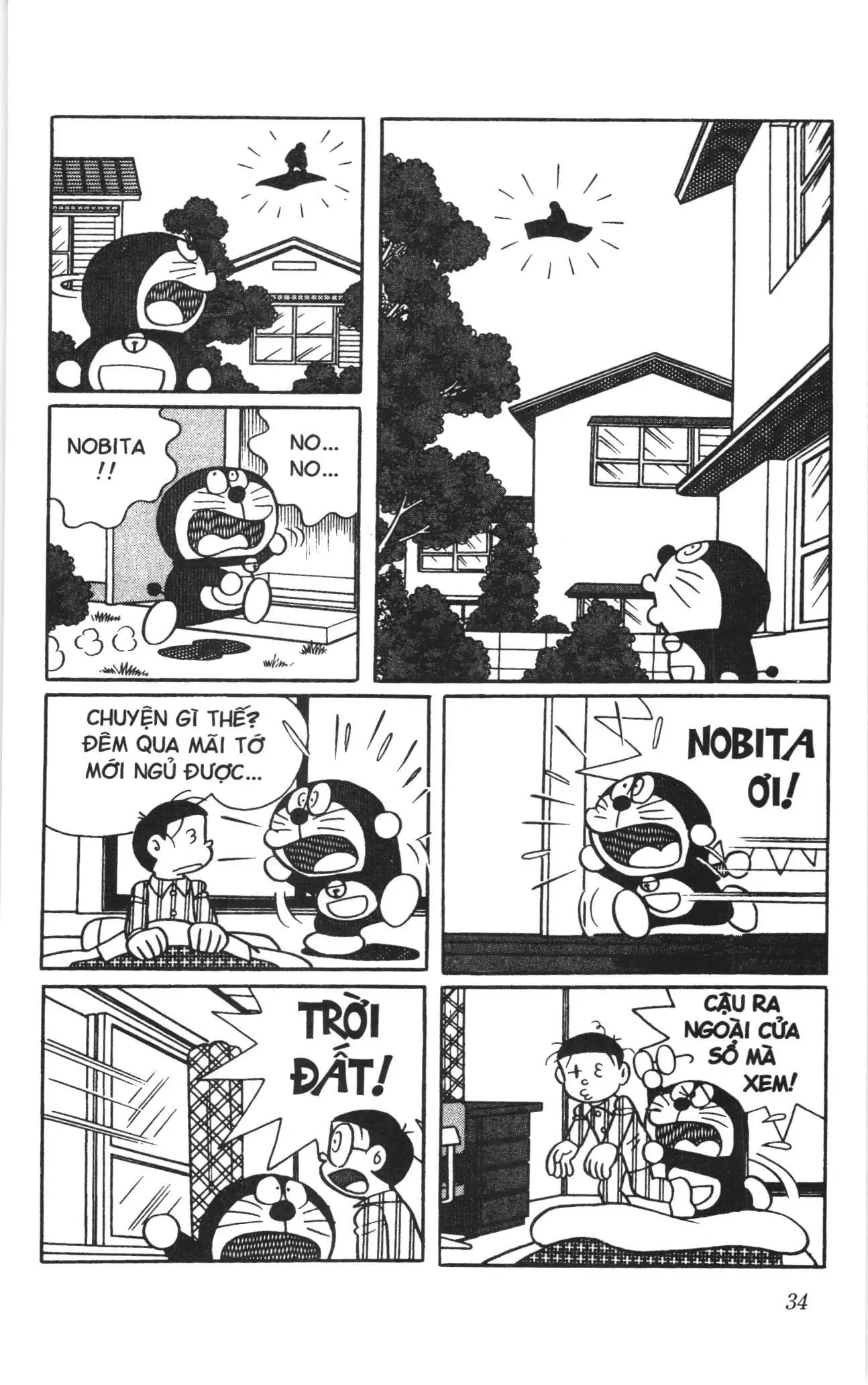Doraemon truyện dài (NXB Kim Đồng) Chapter 5 - Trang 32