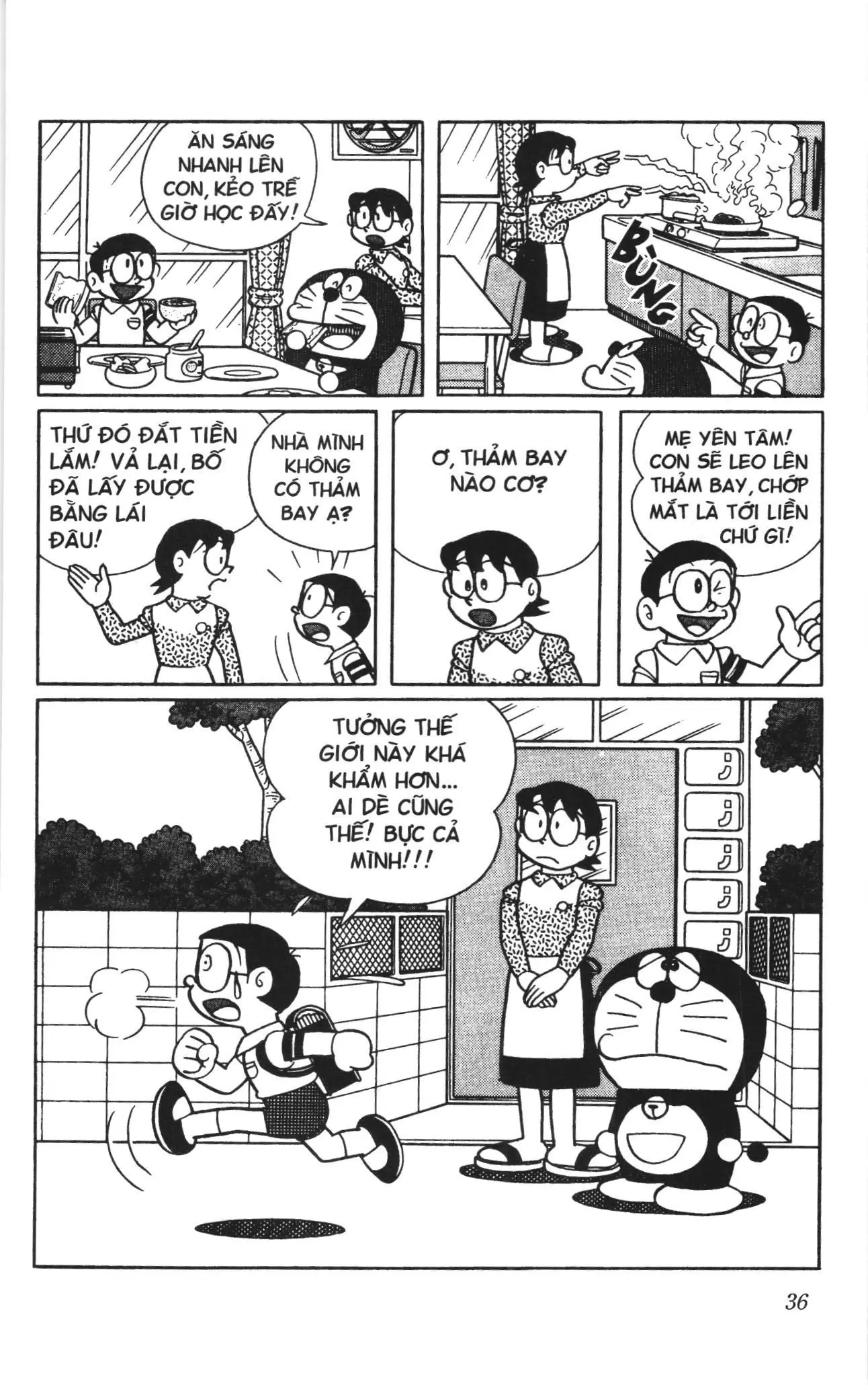 Doraemon truyện dài (NXB Kim Đồng) Chapter 5 - Trang 34