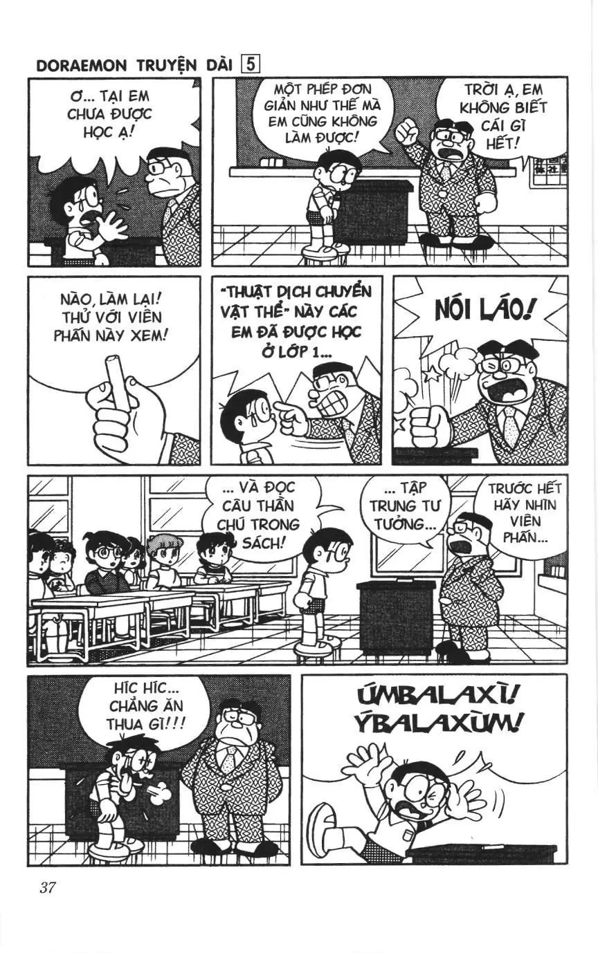 Doraemon truyện dài (NXB Kim Đồng) Chapter 5 - Trang 35