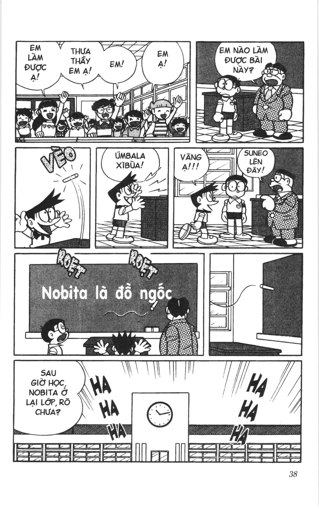 Doraemon truyện dài (NXB Kim Đồng) Chapter 5 - Trang 36