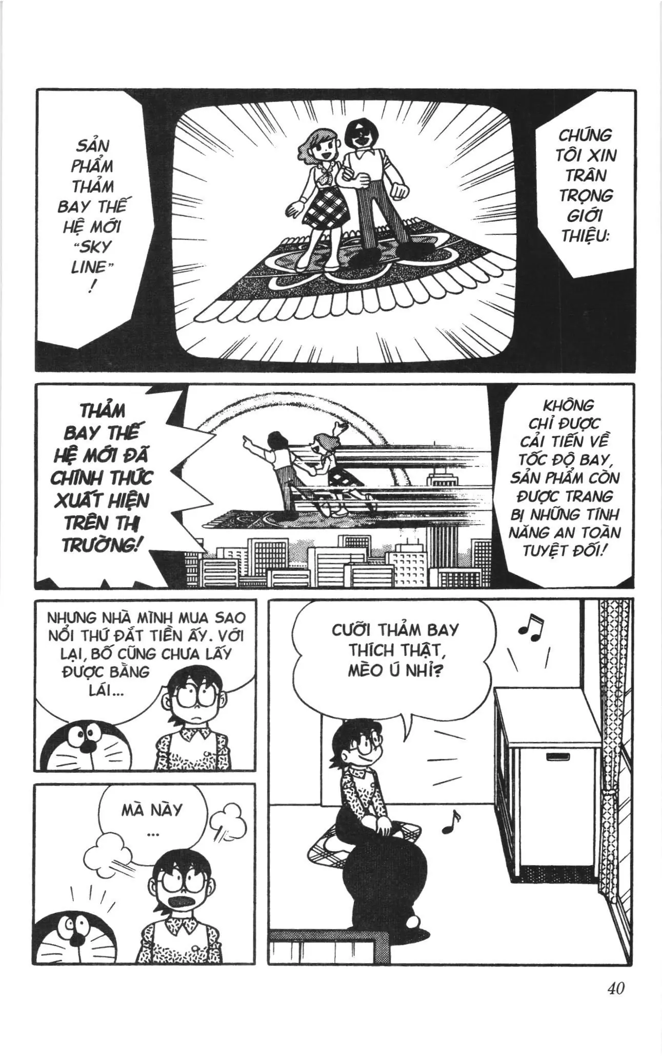 Doraemon truyện dài (NXB Kim Đồng) Chapter 5 - Trang 38