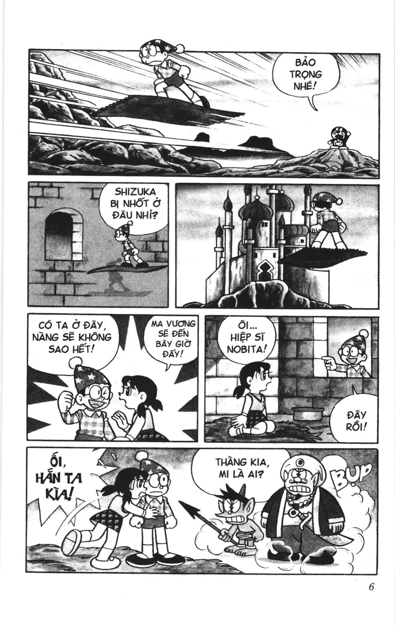 Doraemon truyện dài (NXB Kim Đồng) Chapter 5 - Trang 4