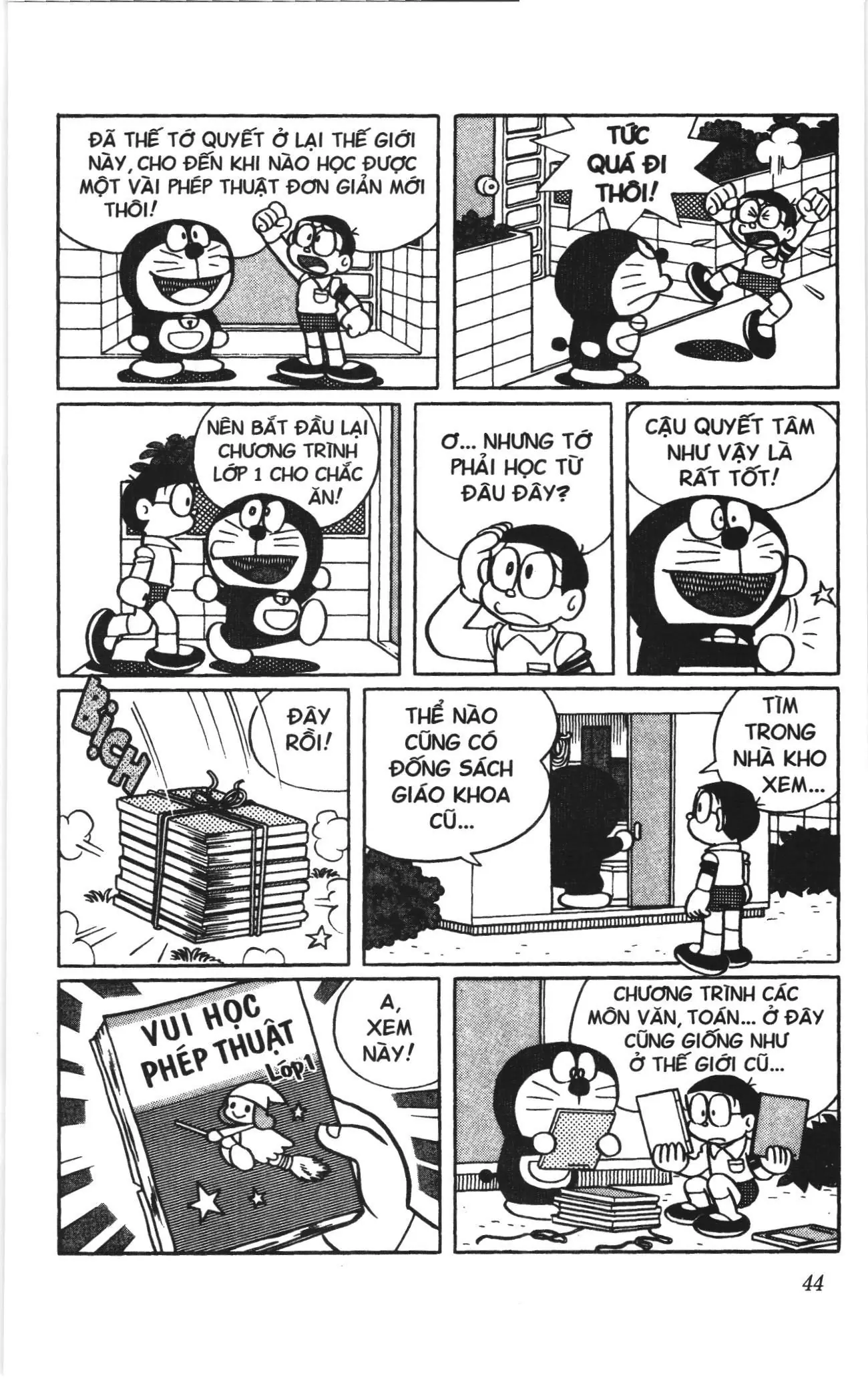 Doraemon truyện dài (NXB Kim Đồng) Chapter 5 - Trang 42