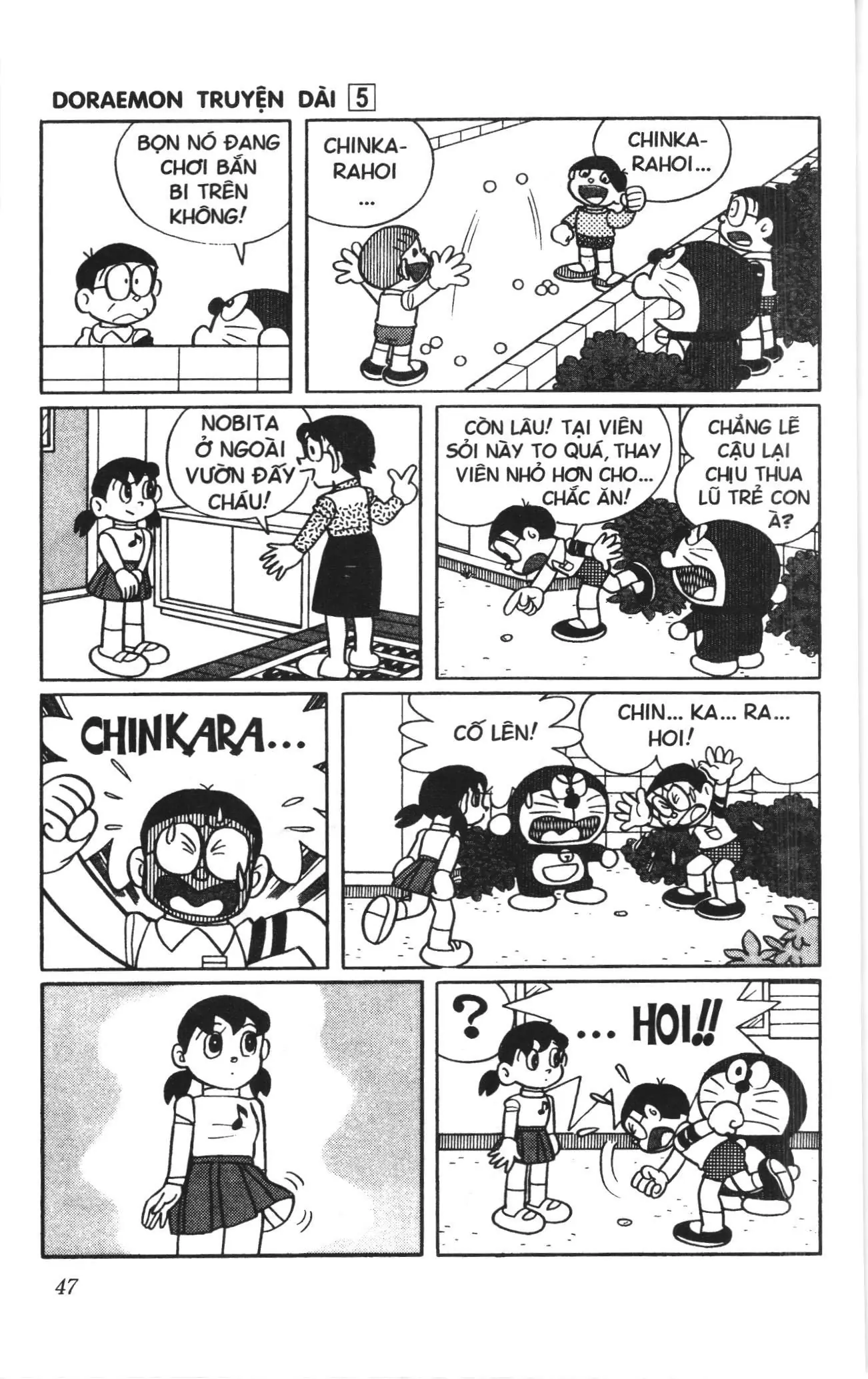 Doraemon truyện dài (NXB Kim Đồng) Chapter 5 - Trang 45