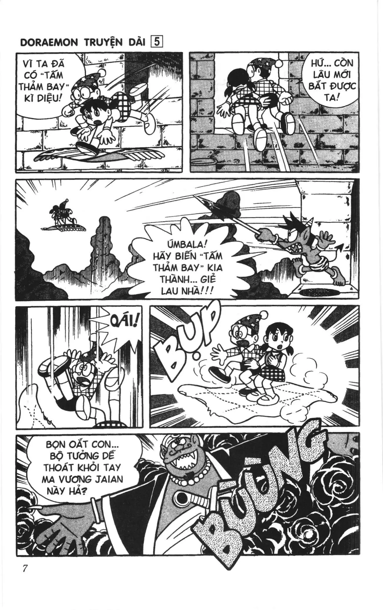 Doraemon truyện dài (NXB Kim Đồng) Chapter 5 - Trang 5