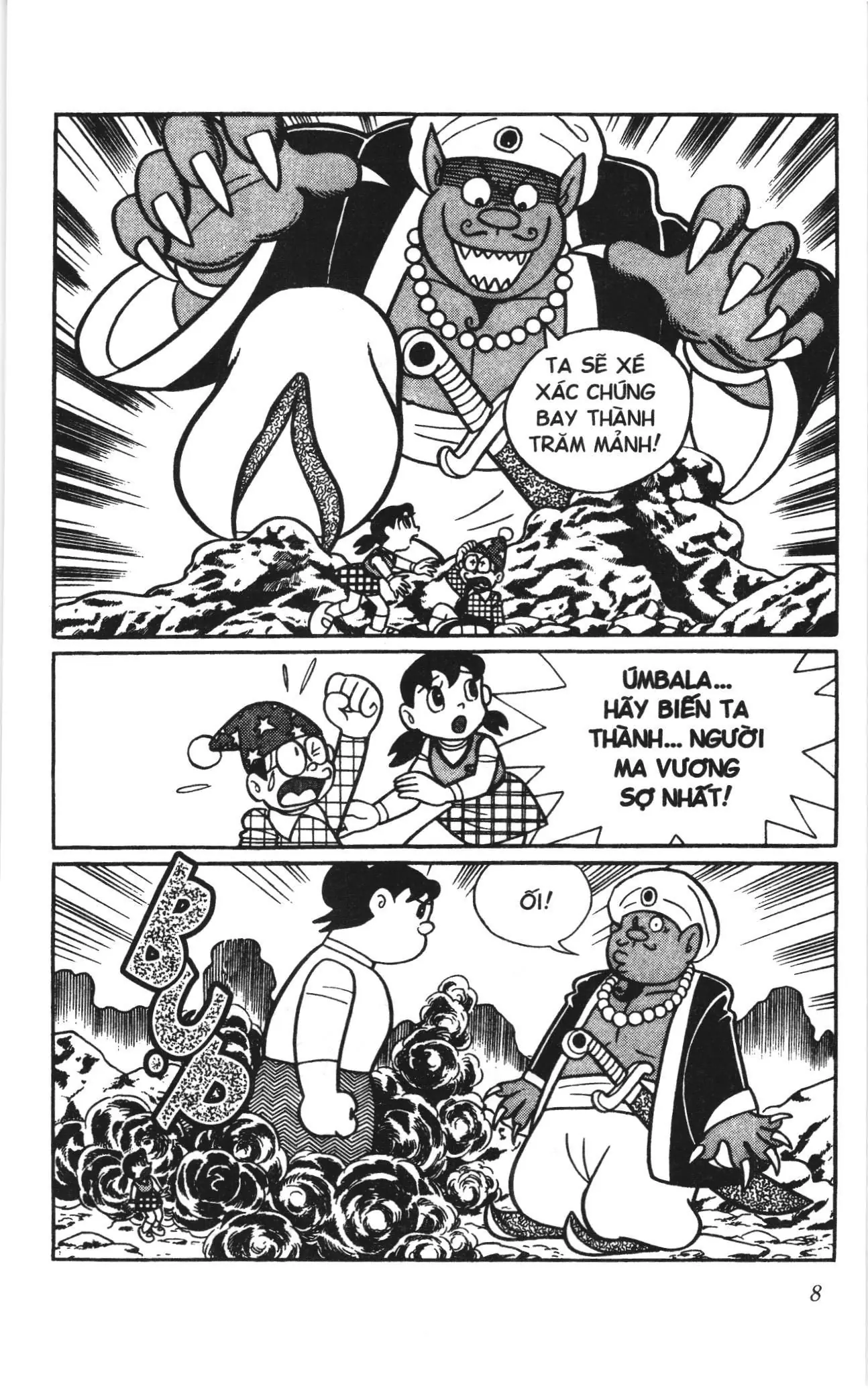 Doraemon truyện dài (NXB Kim Đồng) Chapter 5 - Trang 6
