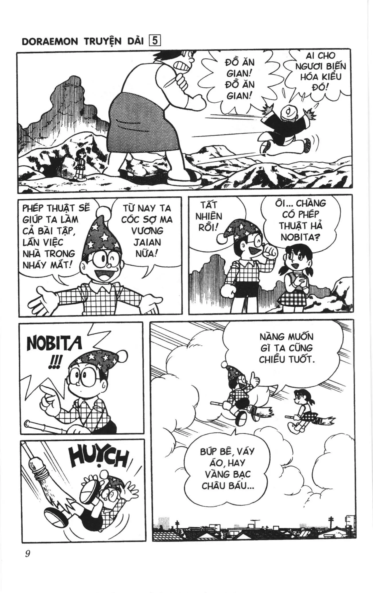Doraemon truyện dài (NXB Kim Đồng) Chapter 5 - Trang 7