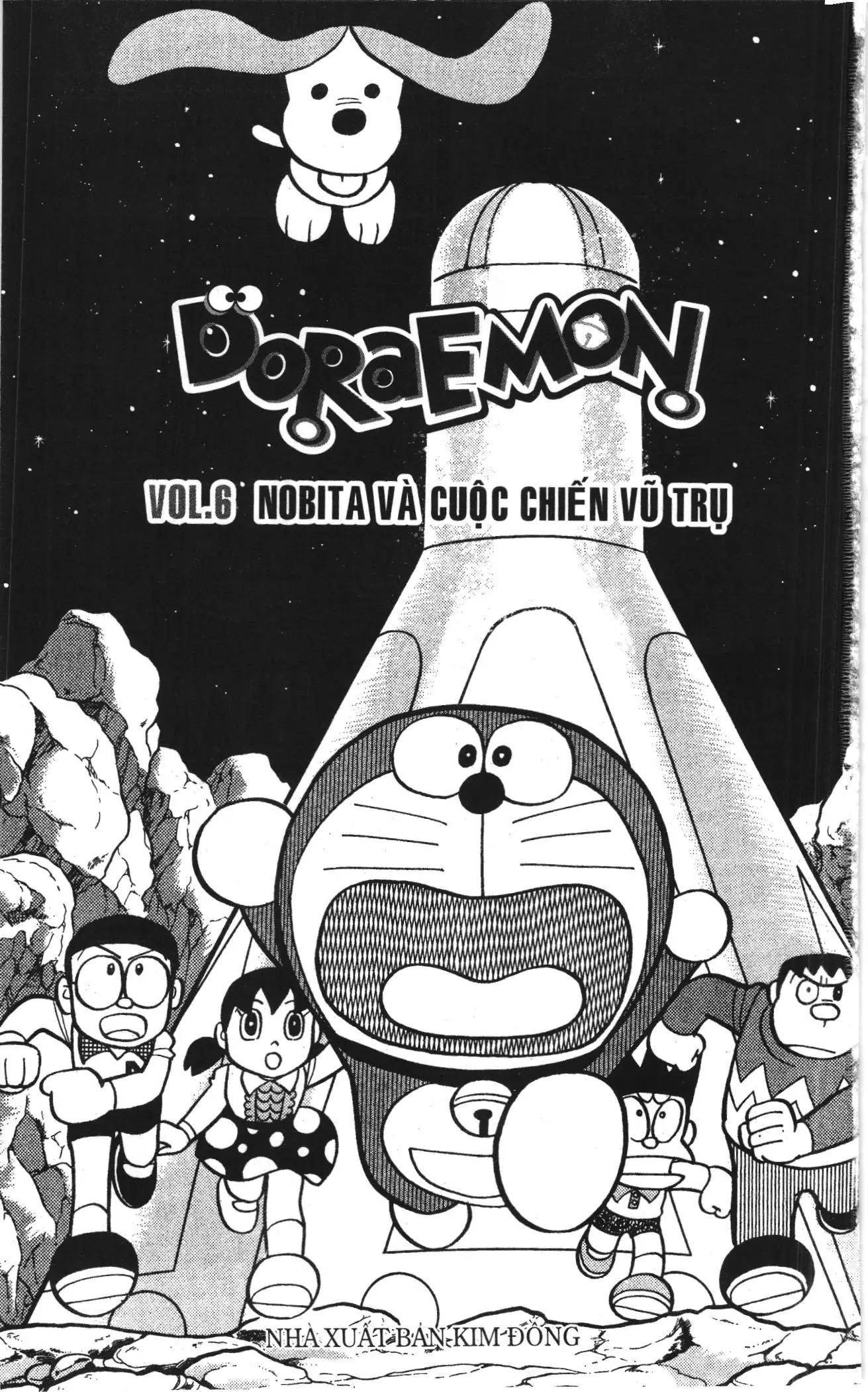 Doraemon truyện dài (NXB Kim Đồng) Chapter 6 - Trang 1
