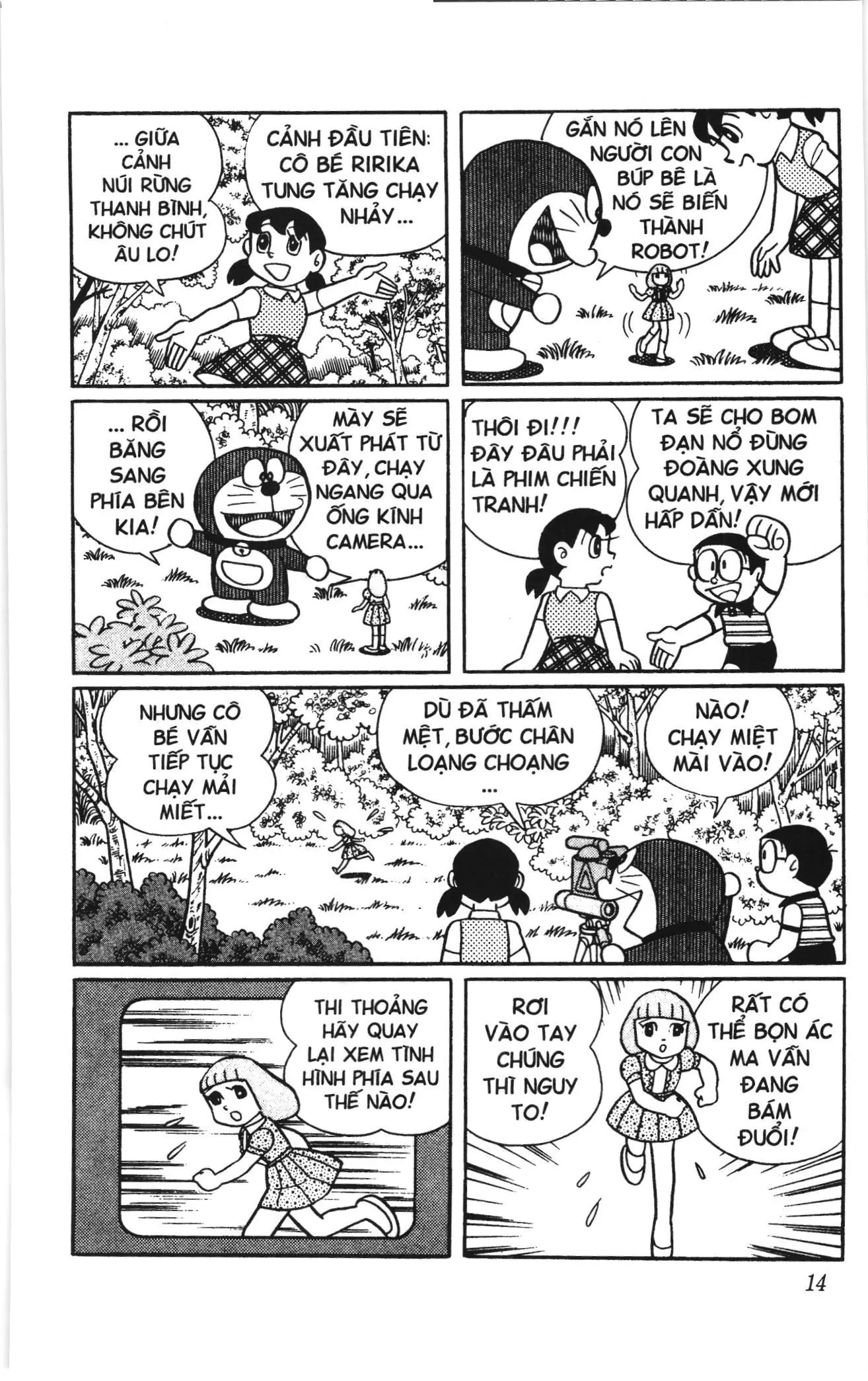 Doraemon truyện dài (NXB Kim Đồng) Chapter 6 - Trang 12